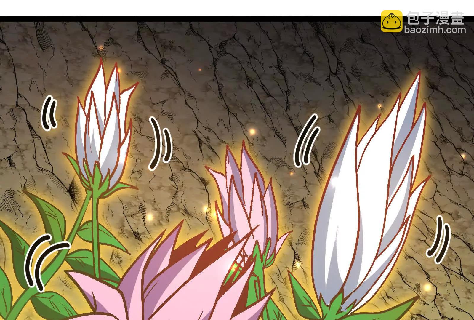 我是怪獸大主宰 - 第098話  你父親的罪(2/5) - 1