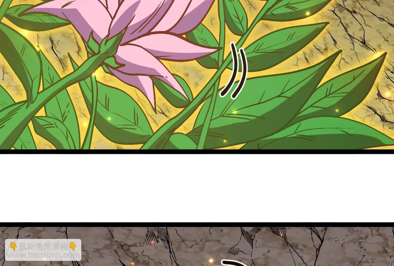 我是怪獸大主宰 - 第098話  你父親的罪(2/5) - 2