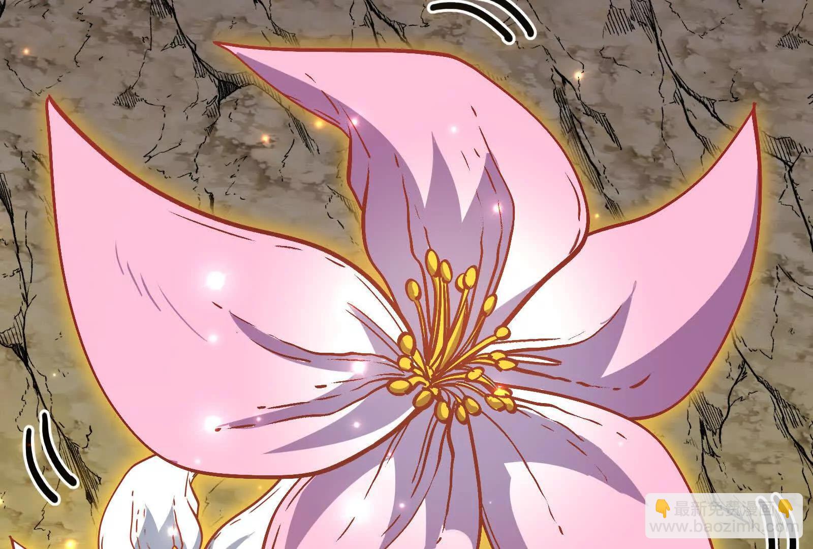 我是怪獸大主宰 - 第098話  你父親的罪(2/5) - 3