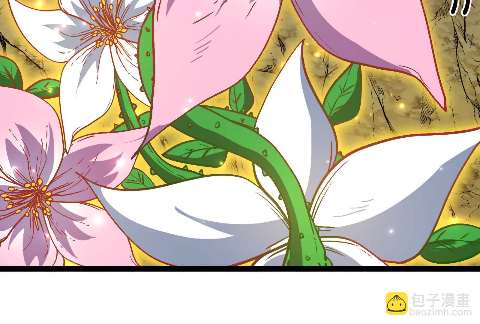 我是怪獸大主宰 - 第098話  你父親的罪(2/5) - 4