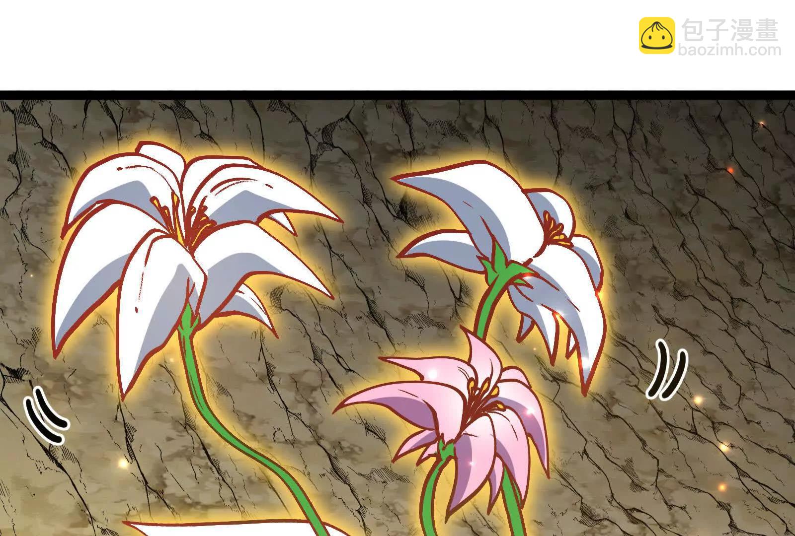 我是怪獸大主宰 - 第098話  你父親的罪(2/5) - 5