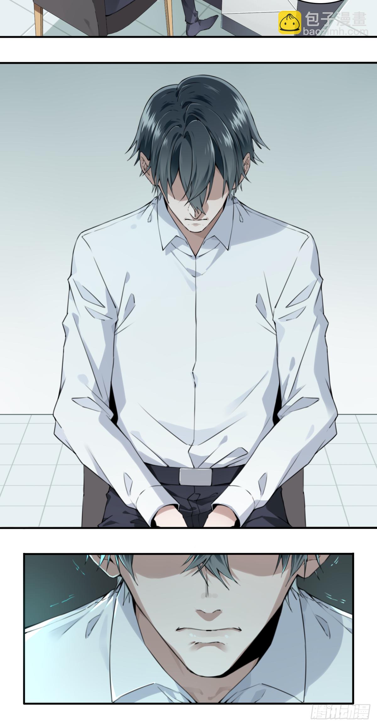 001：诡宅卖(1/3)-第2话