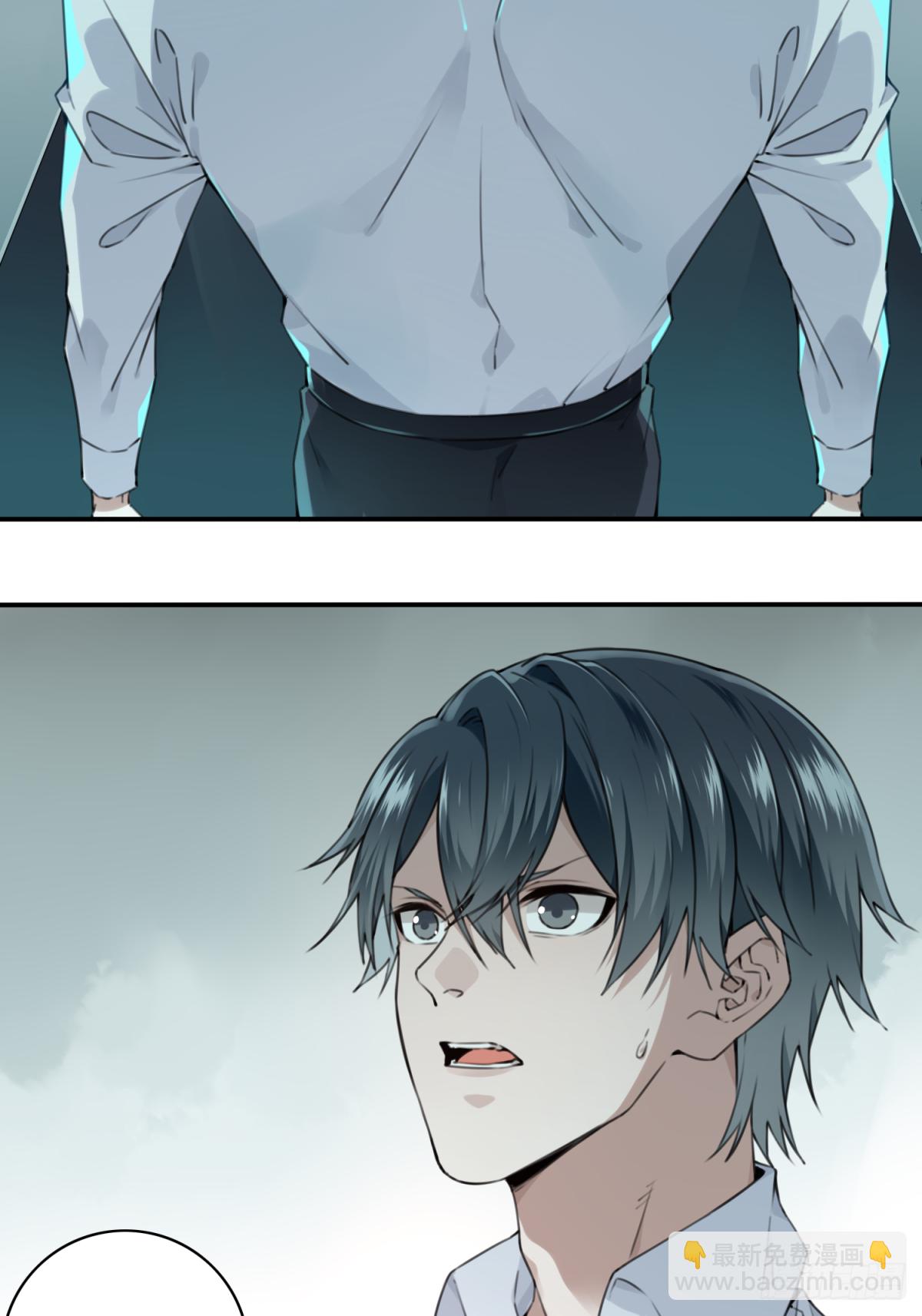 001：诡宅卖(1/3)-第2话