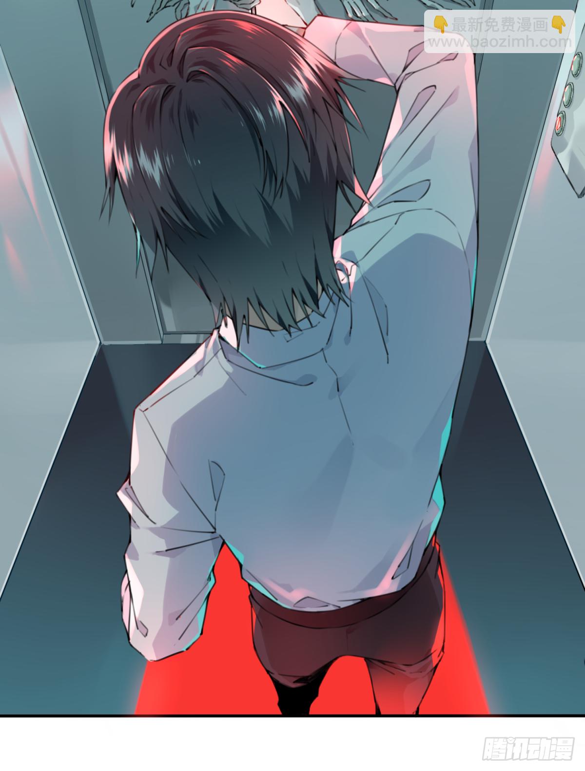 001：诡宅卖(1/3)-第2话