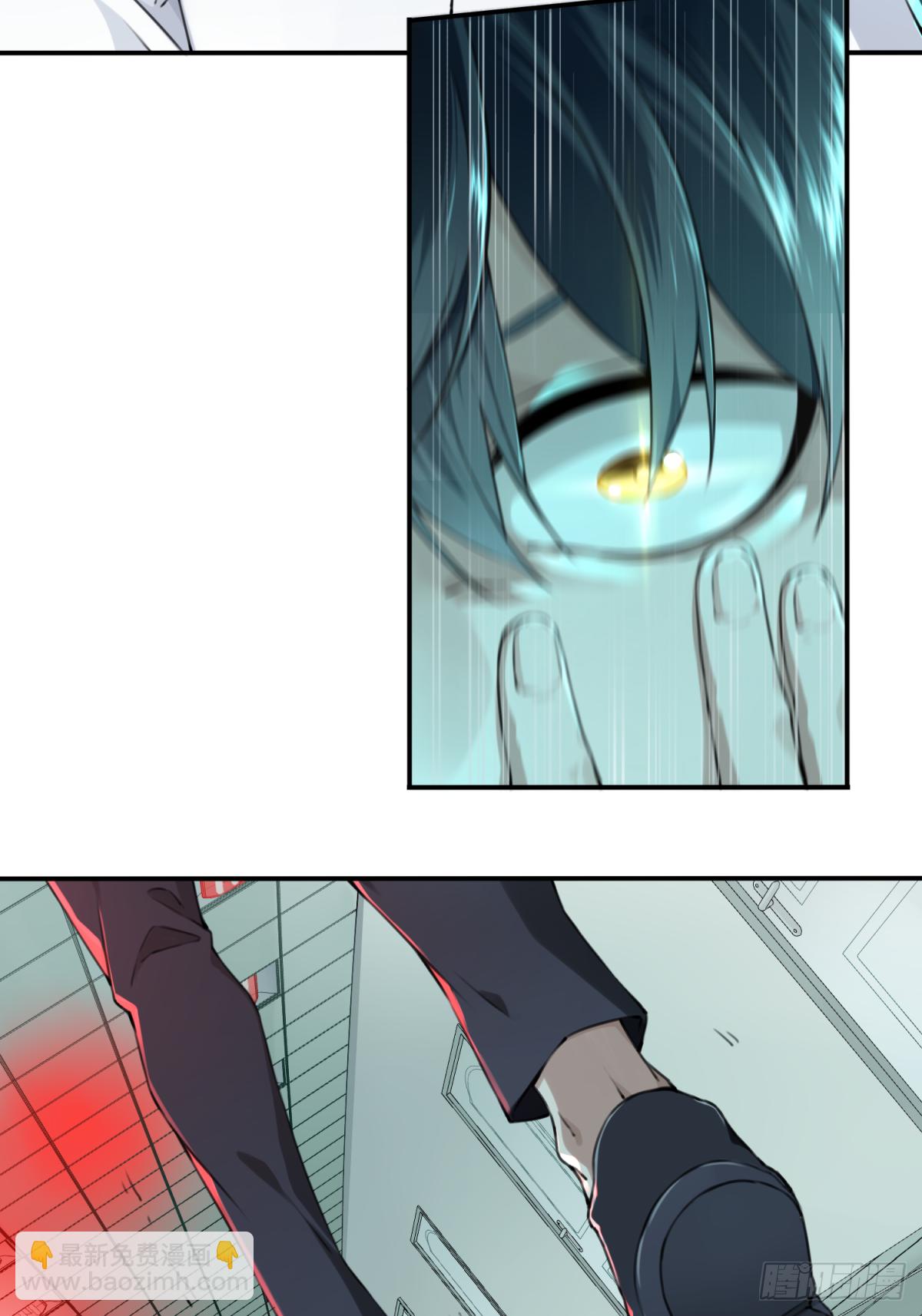 001：诡宅卖(1/3)-第2话