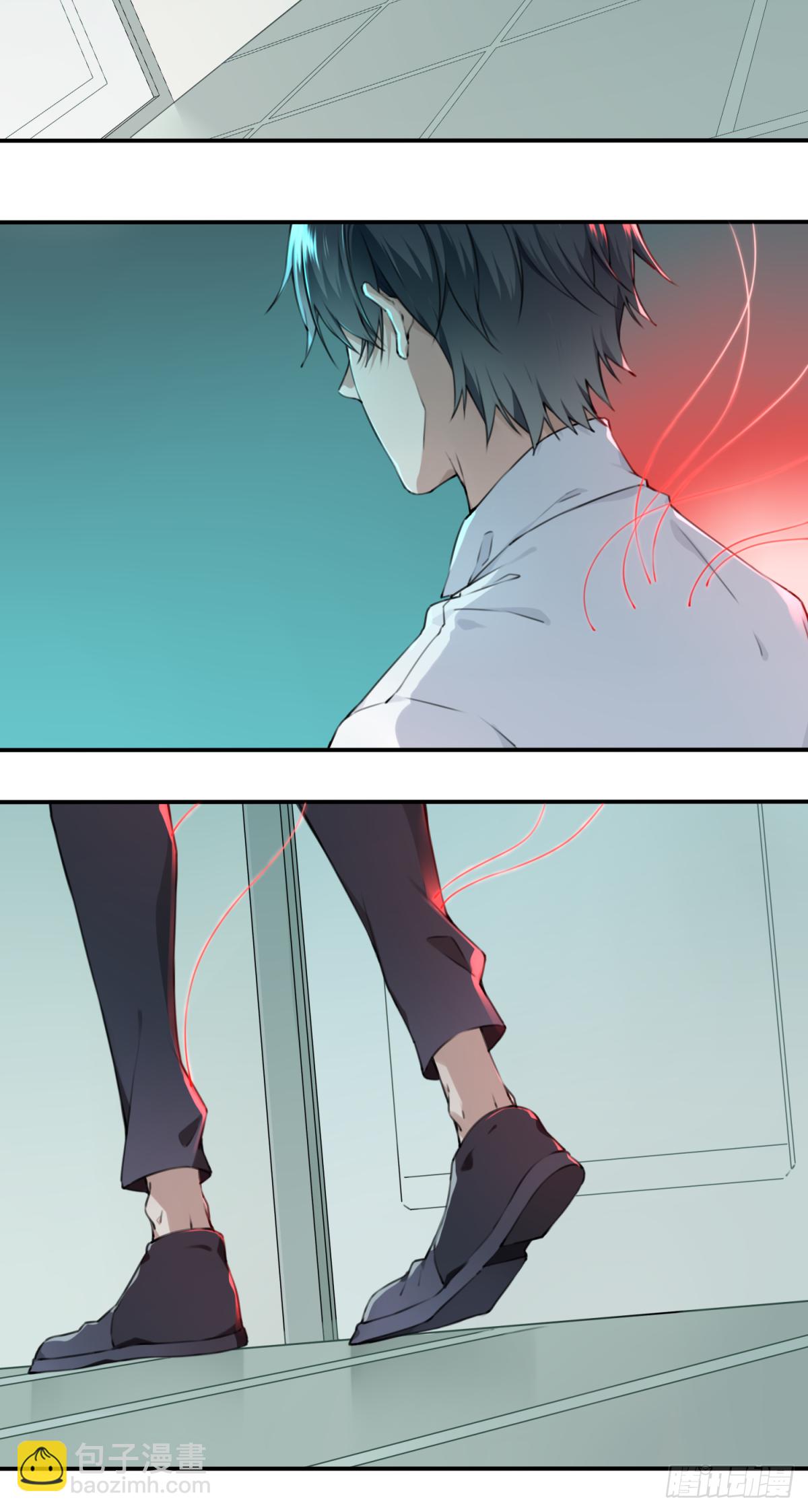 001：诡宅卖(1/3)-第2话