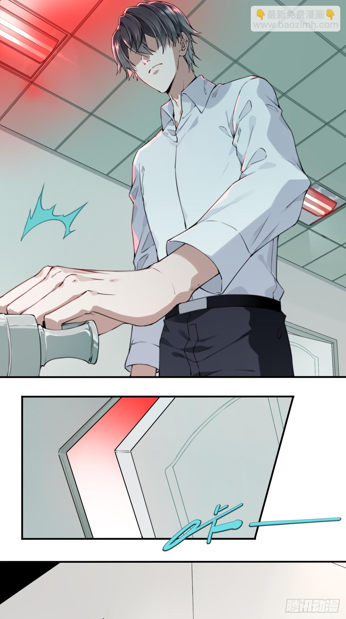 001：诡宅卖(1/3)-第2话