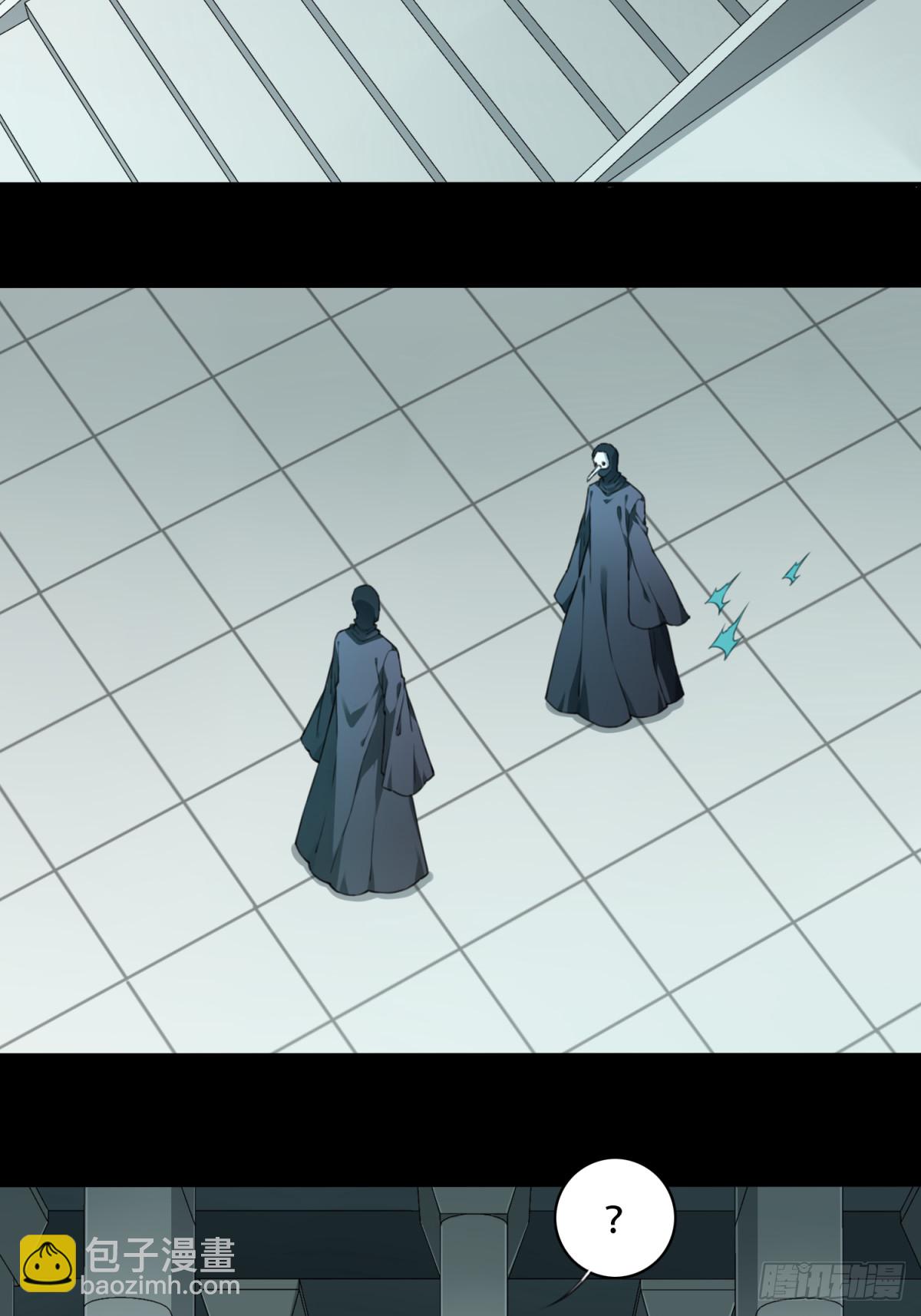 100：地下神殿（3）-第102话