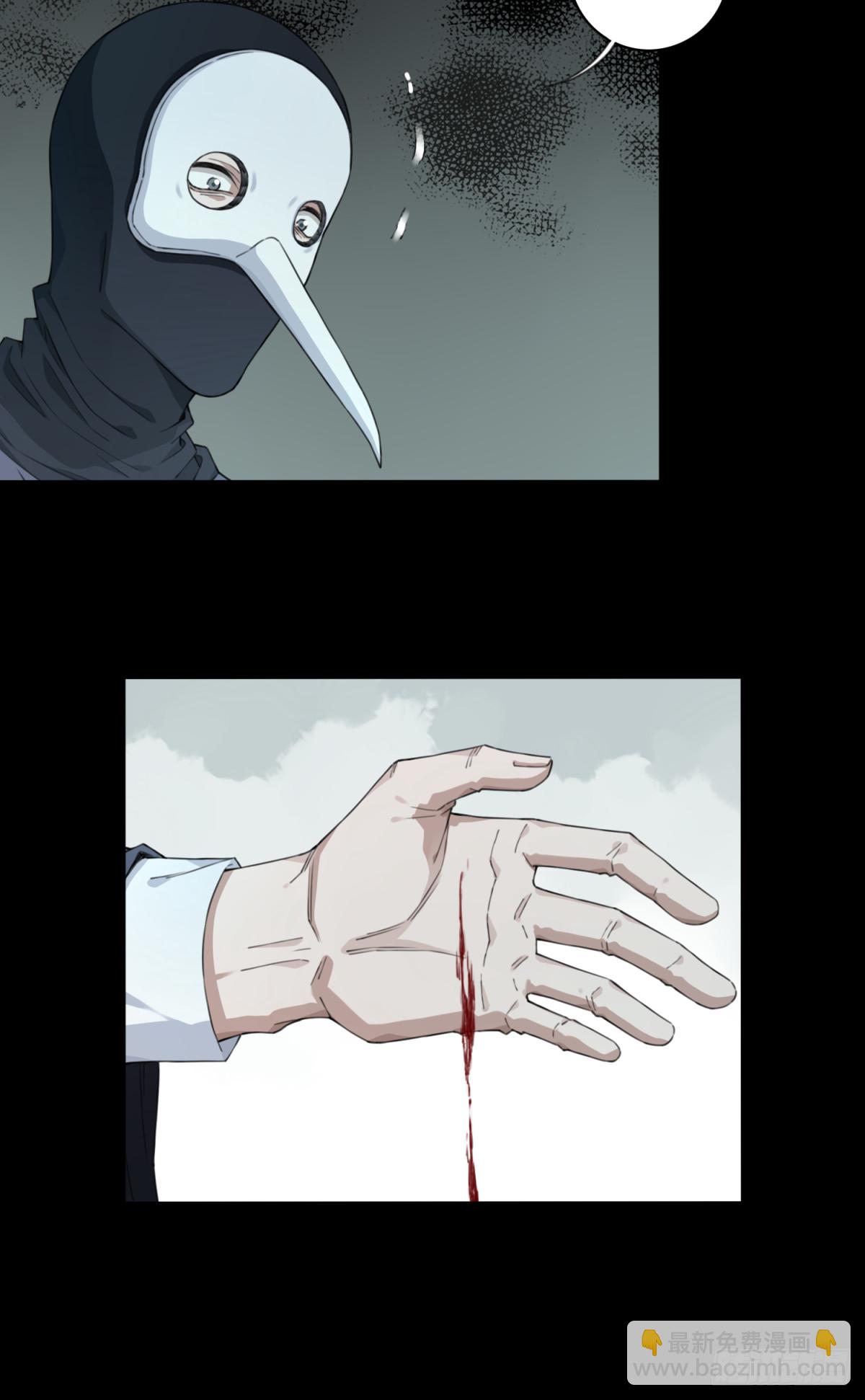 100：地下神殿（3）-第102话