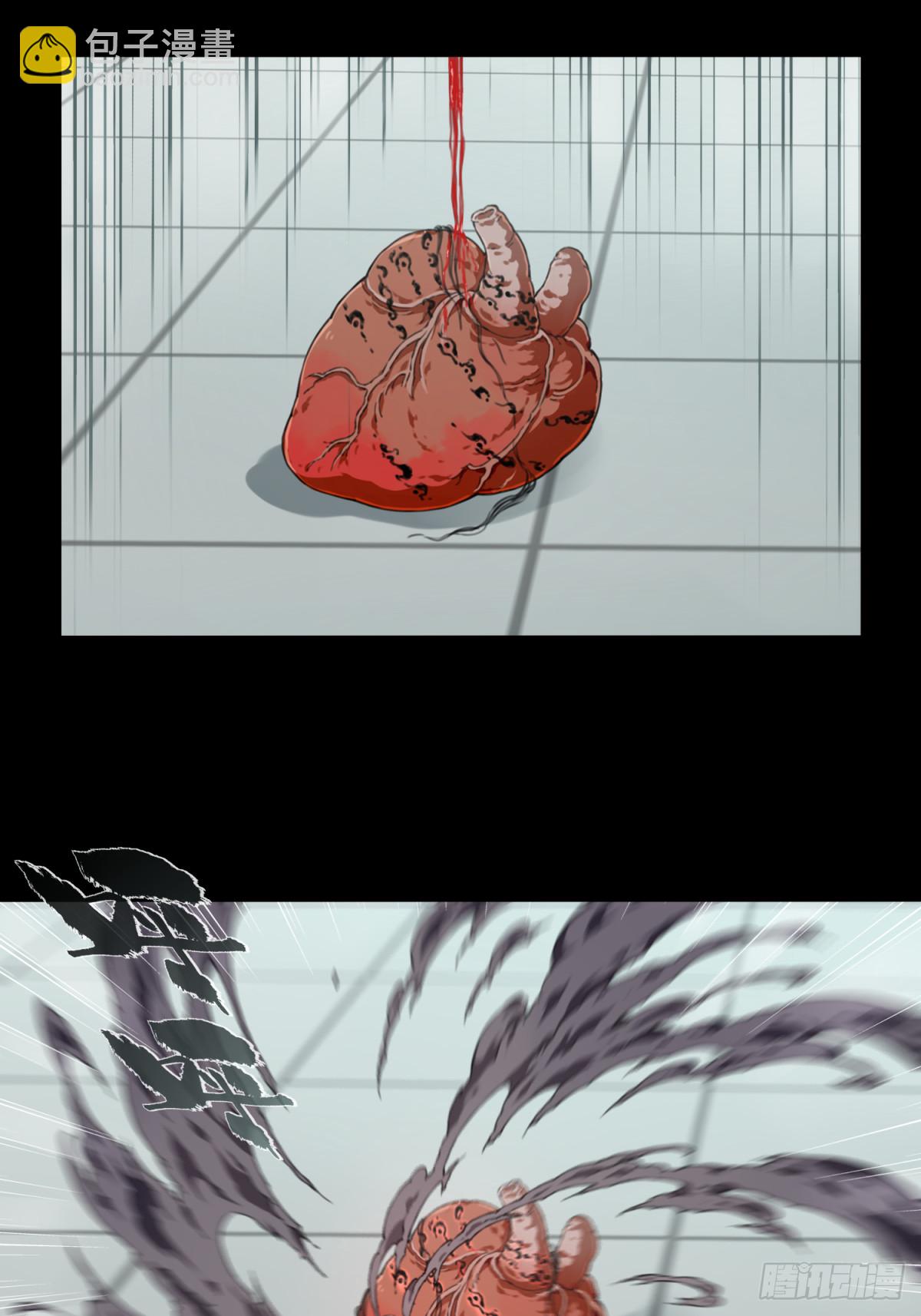 100：地下神殿（3）-第102话