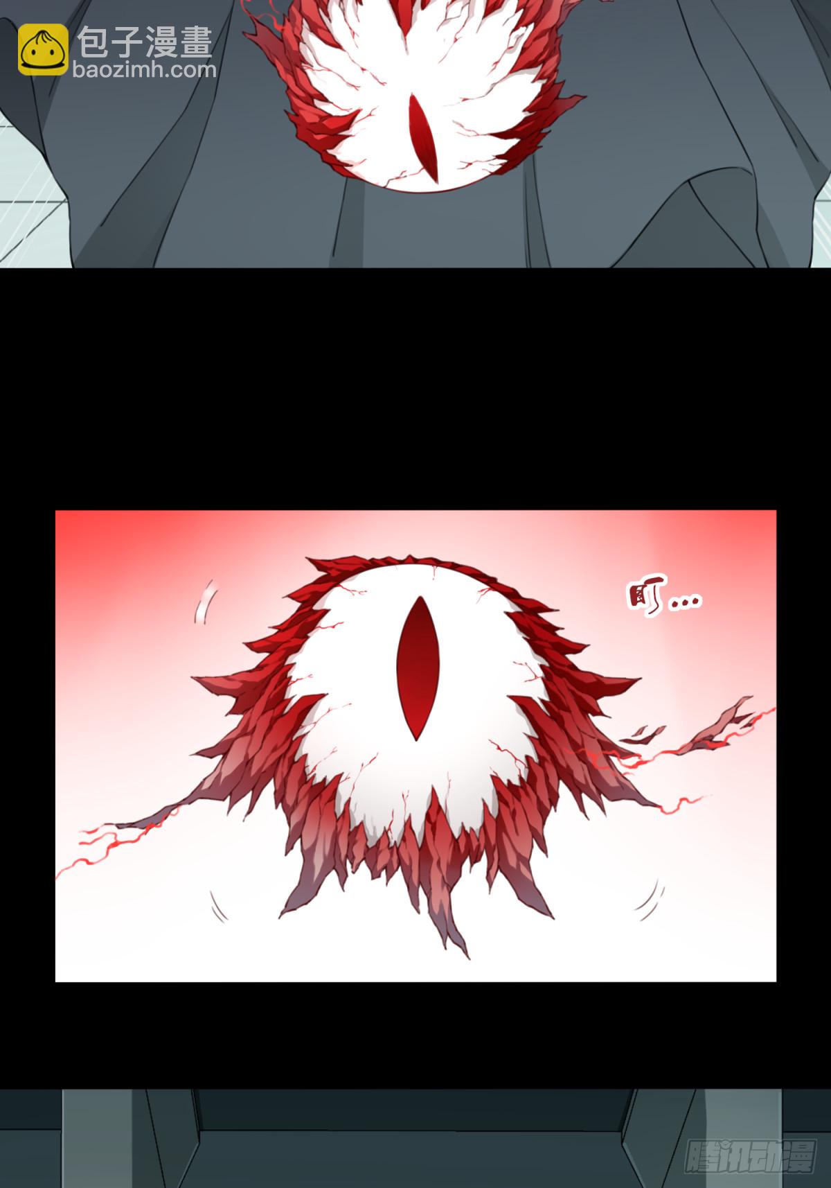 100：地下神殿（3）-第102话