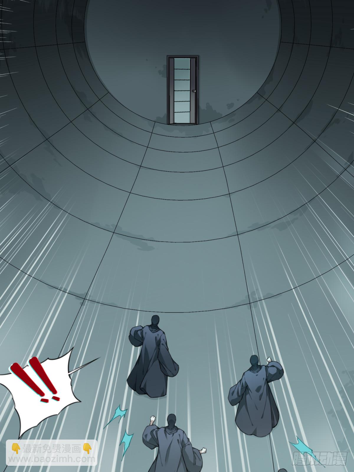 102：地下神殿（5）(1/2)-第104话