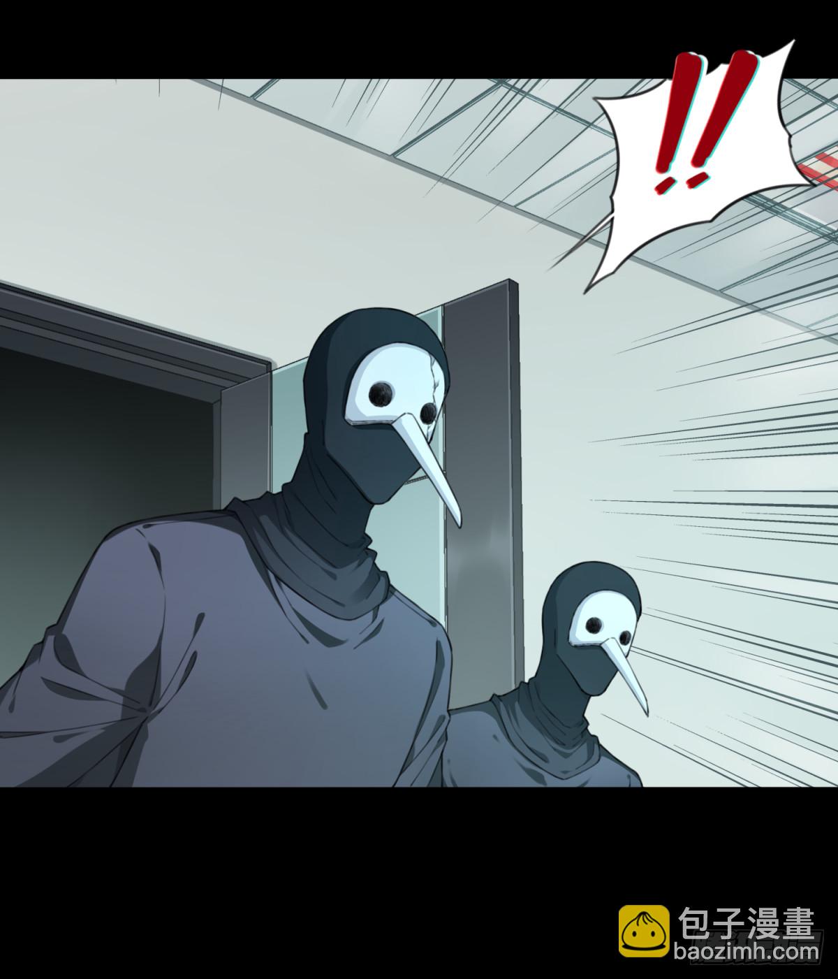 102：地下神殿（5）(1/2)-第104话