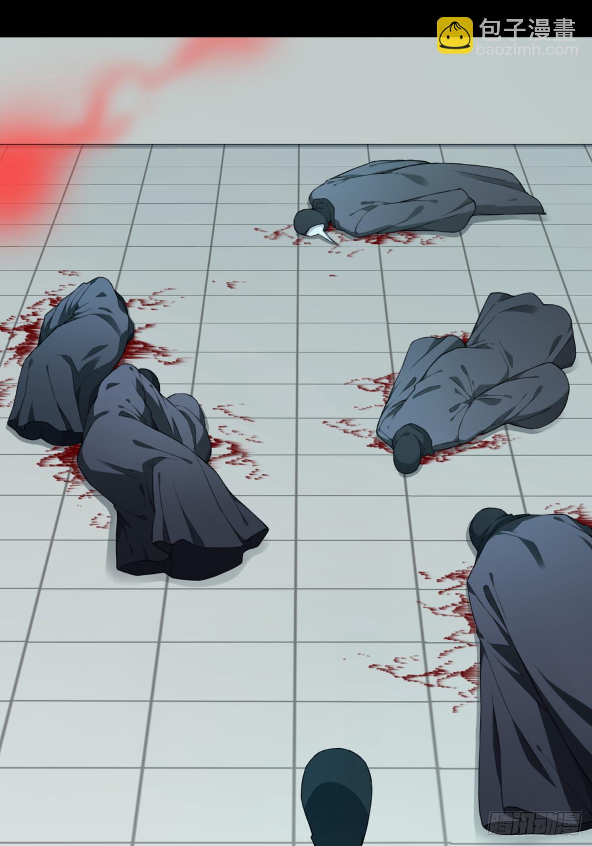 102：地下神殿（5）(1/2)-第104话