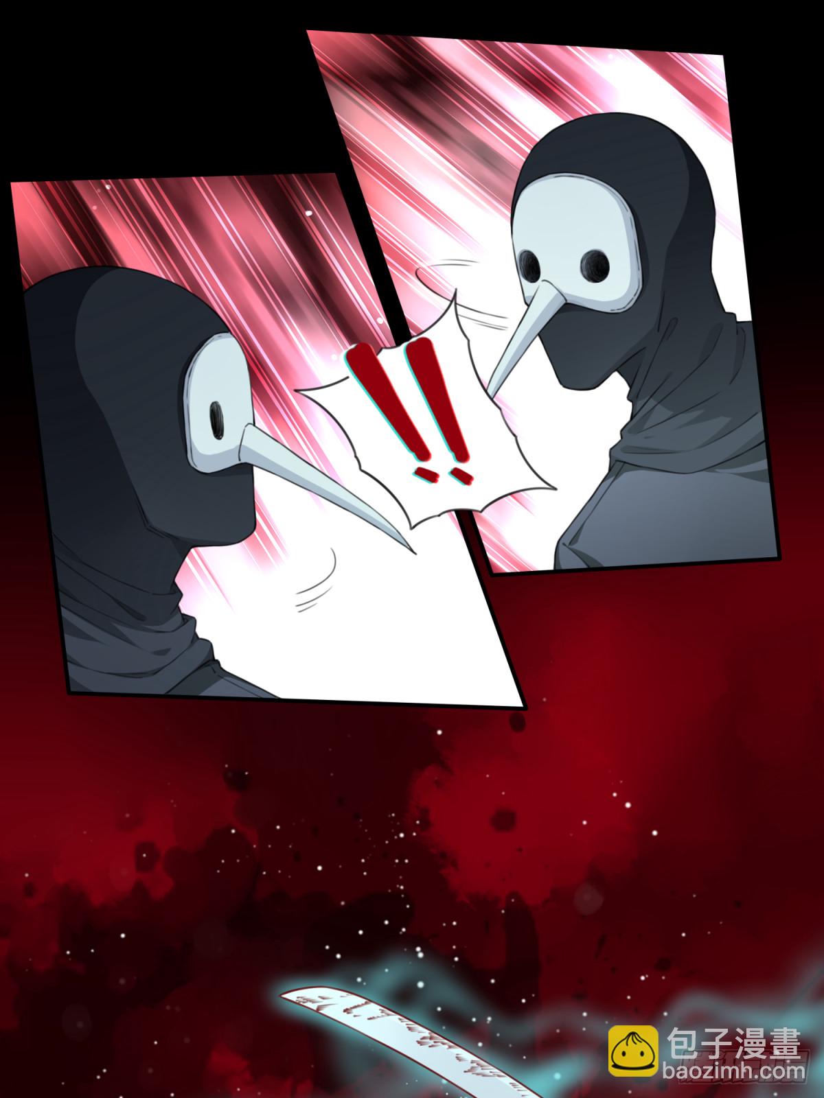 102：地下神殿（5）(1/2)-第104话