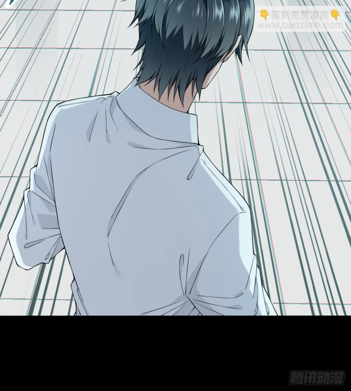 106：地下神殿（9）-第108话