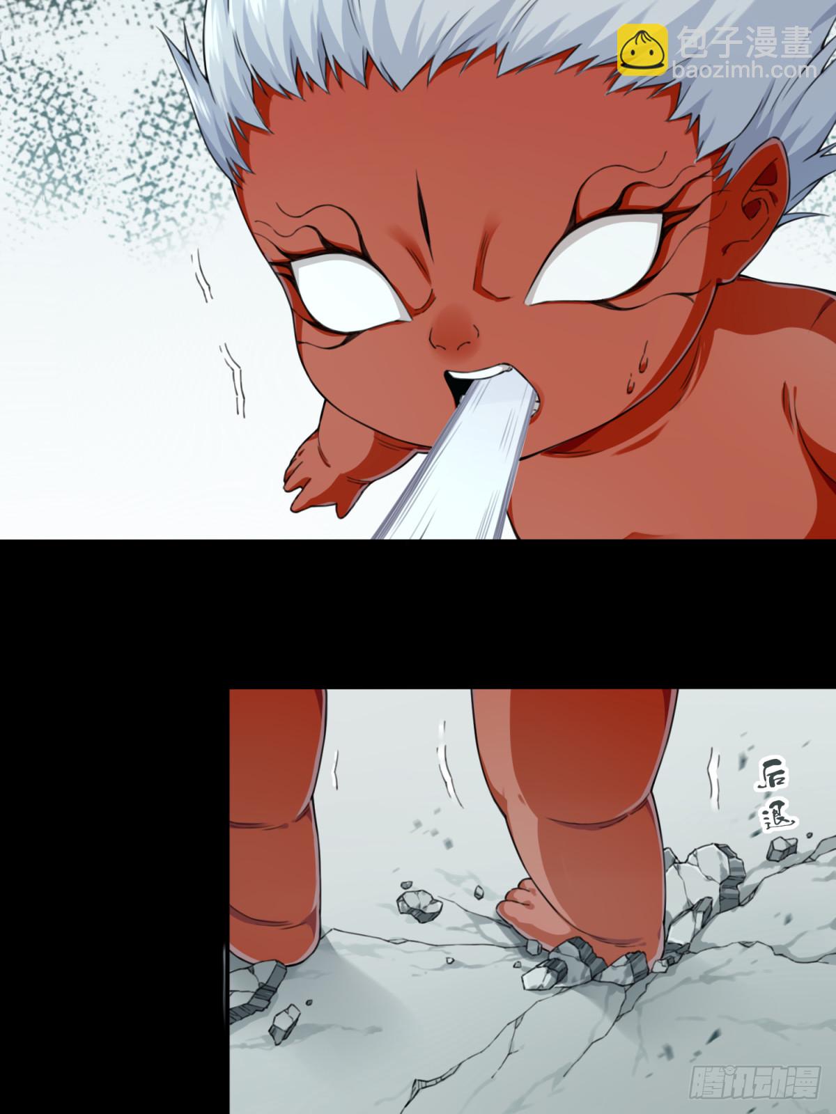 106：地下神殿（9）-第108话