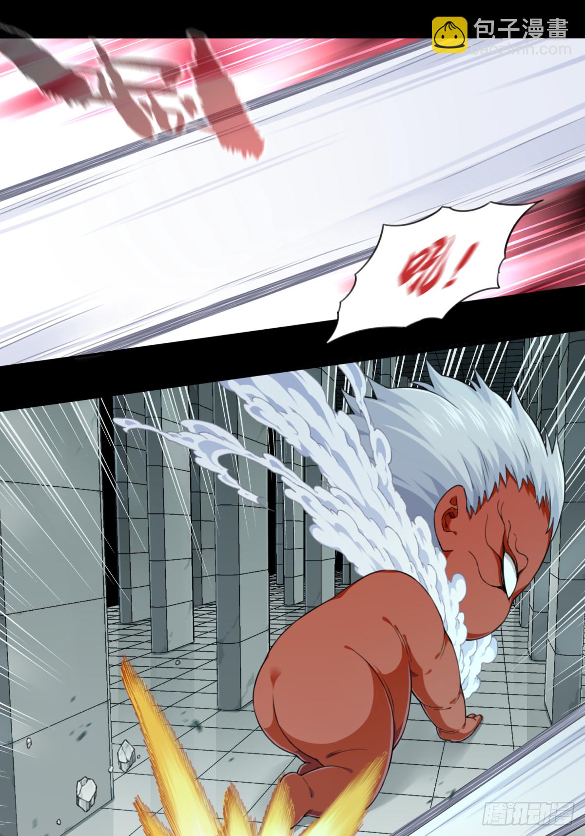 106：地下神殿（9）-第108话