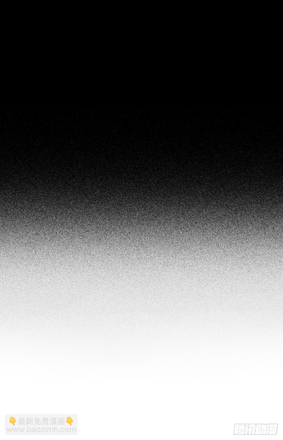 106：地下神殿（9）-第108话