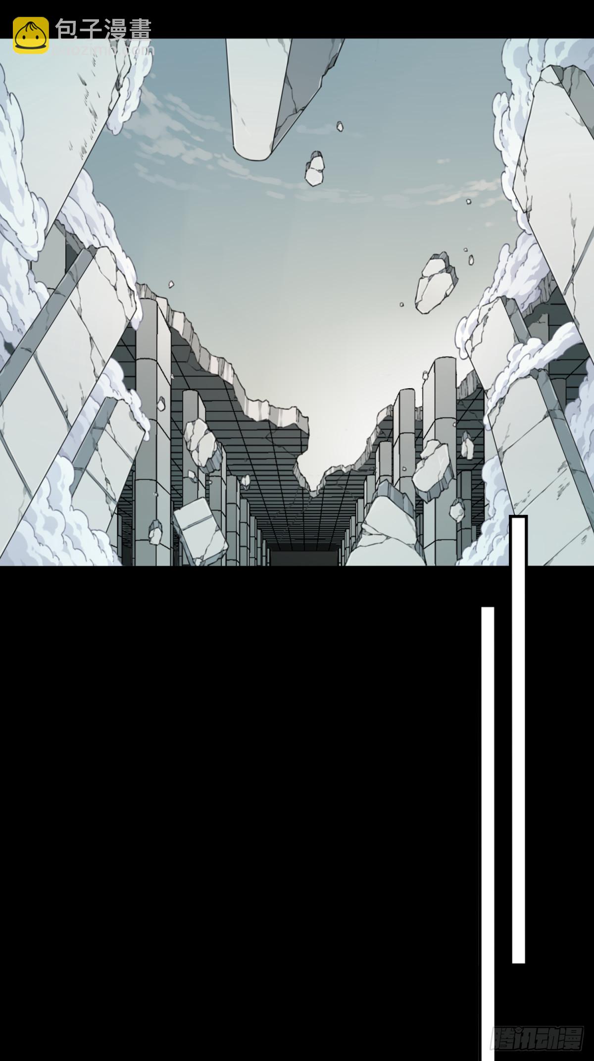 108：地下神殿（11）-第110话