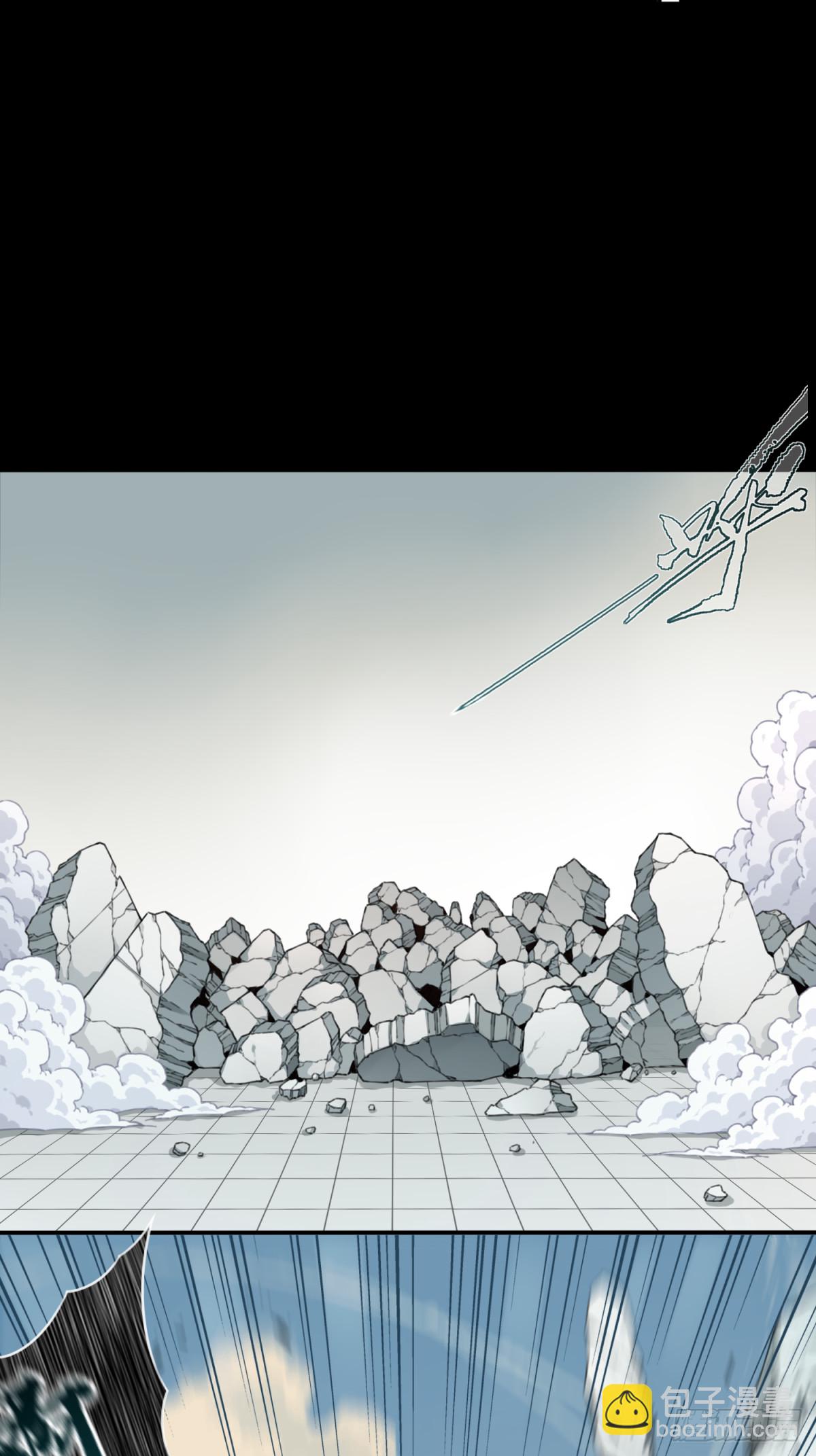 108：地下神殿（11）-第110话