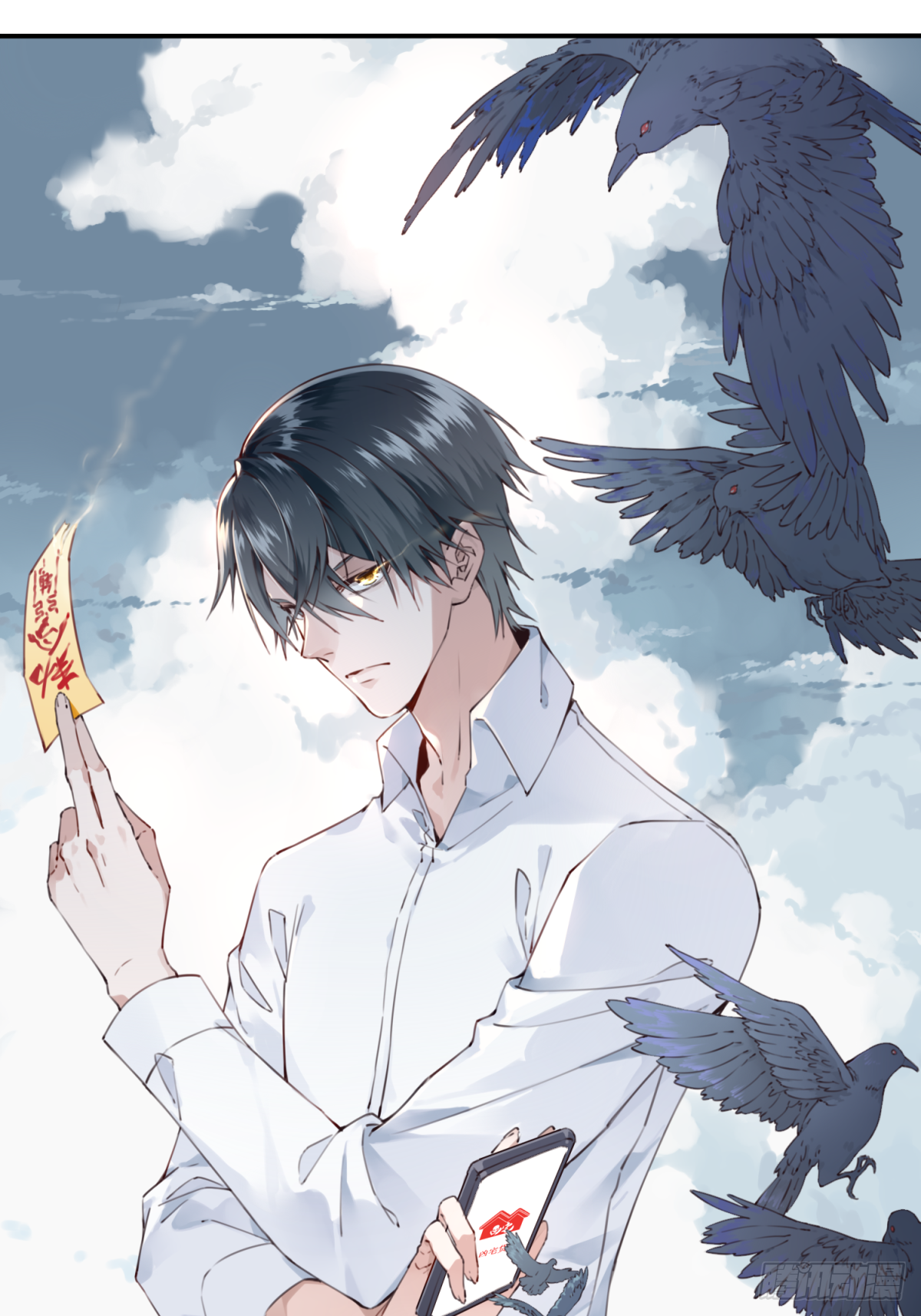 011：诡巷(1/2)-第12话