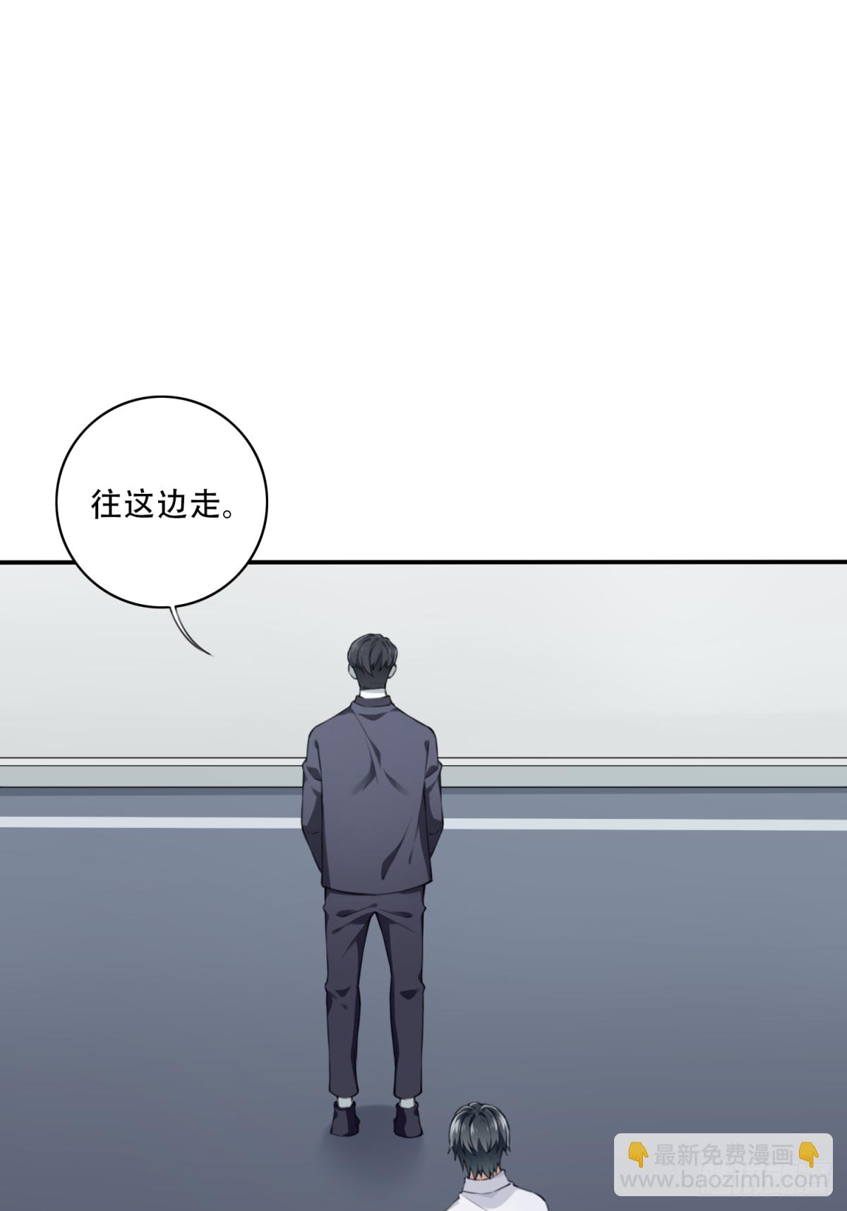 011：诡巷(1/2)-第12话