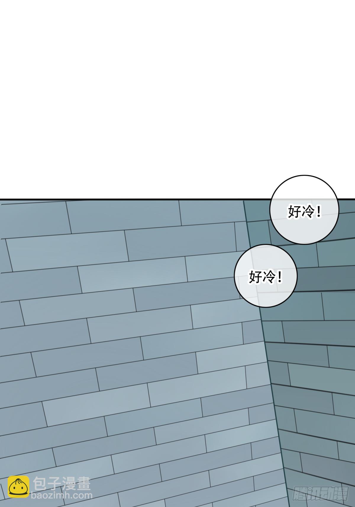 011：诡巷(1/2)-第12话