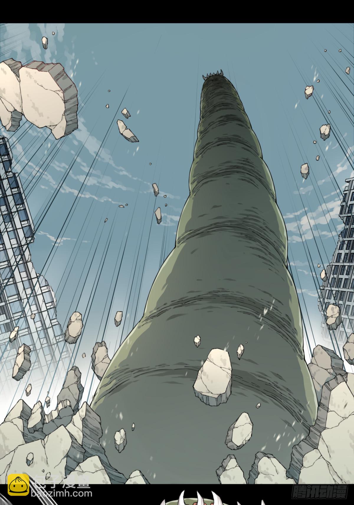 109：地下神殿（12）-第112话