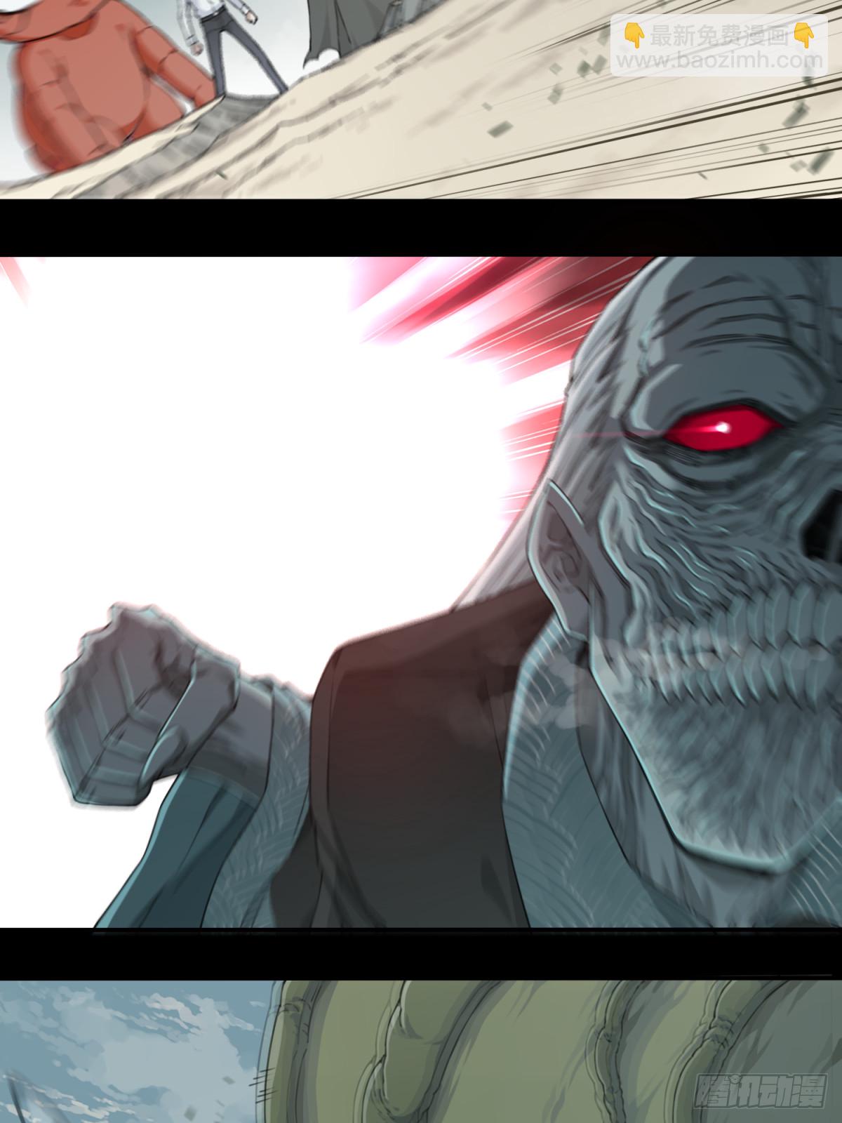 109：地下神殿（12）-第112话