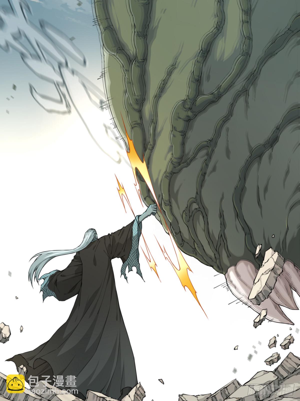 109：地下神殿（12）-第112话