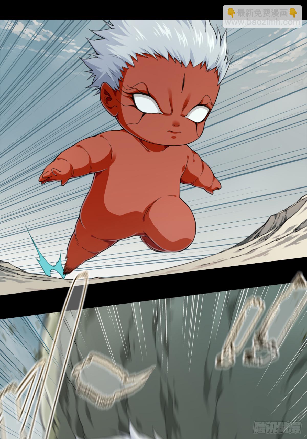 109：地下神殿（12）-第112话