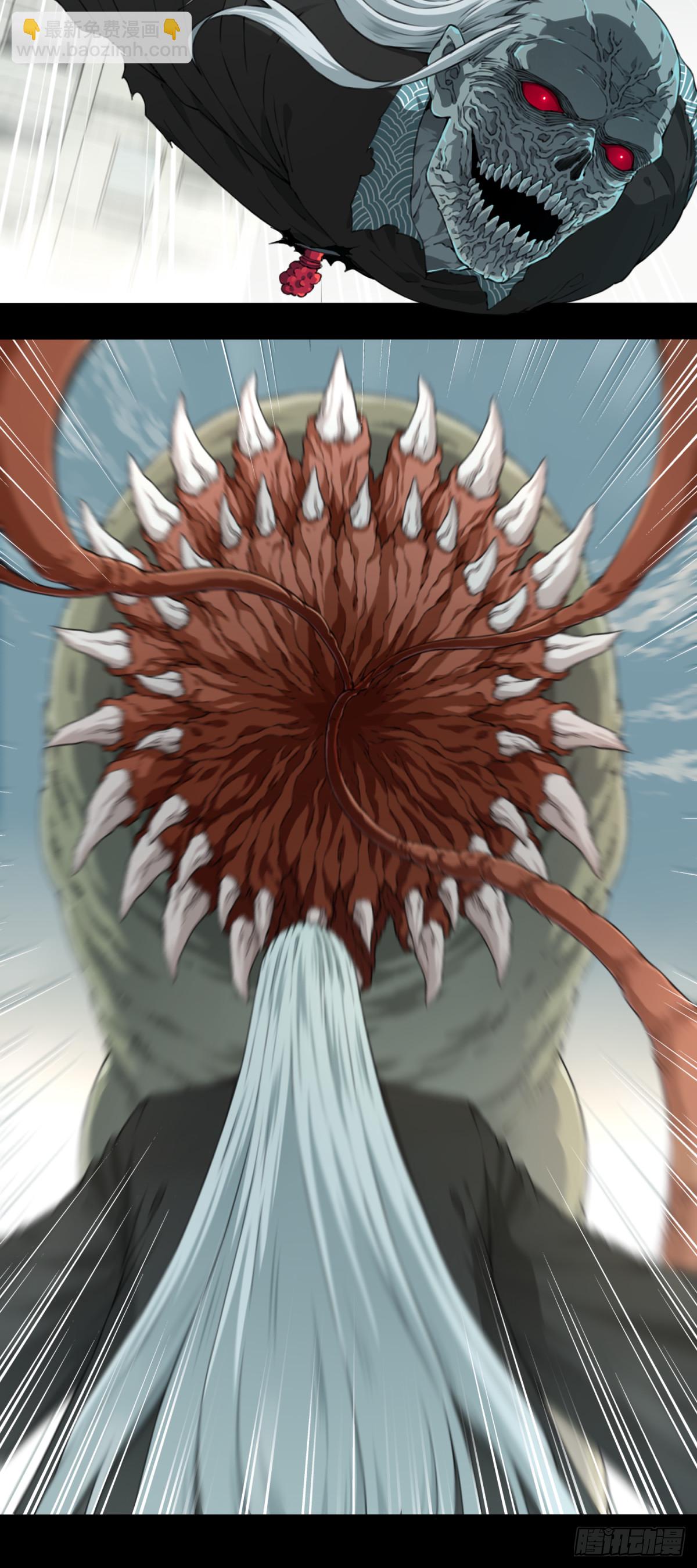 109：地下神殿（12）-第112话