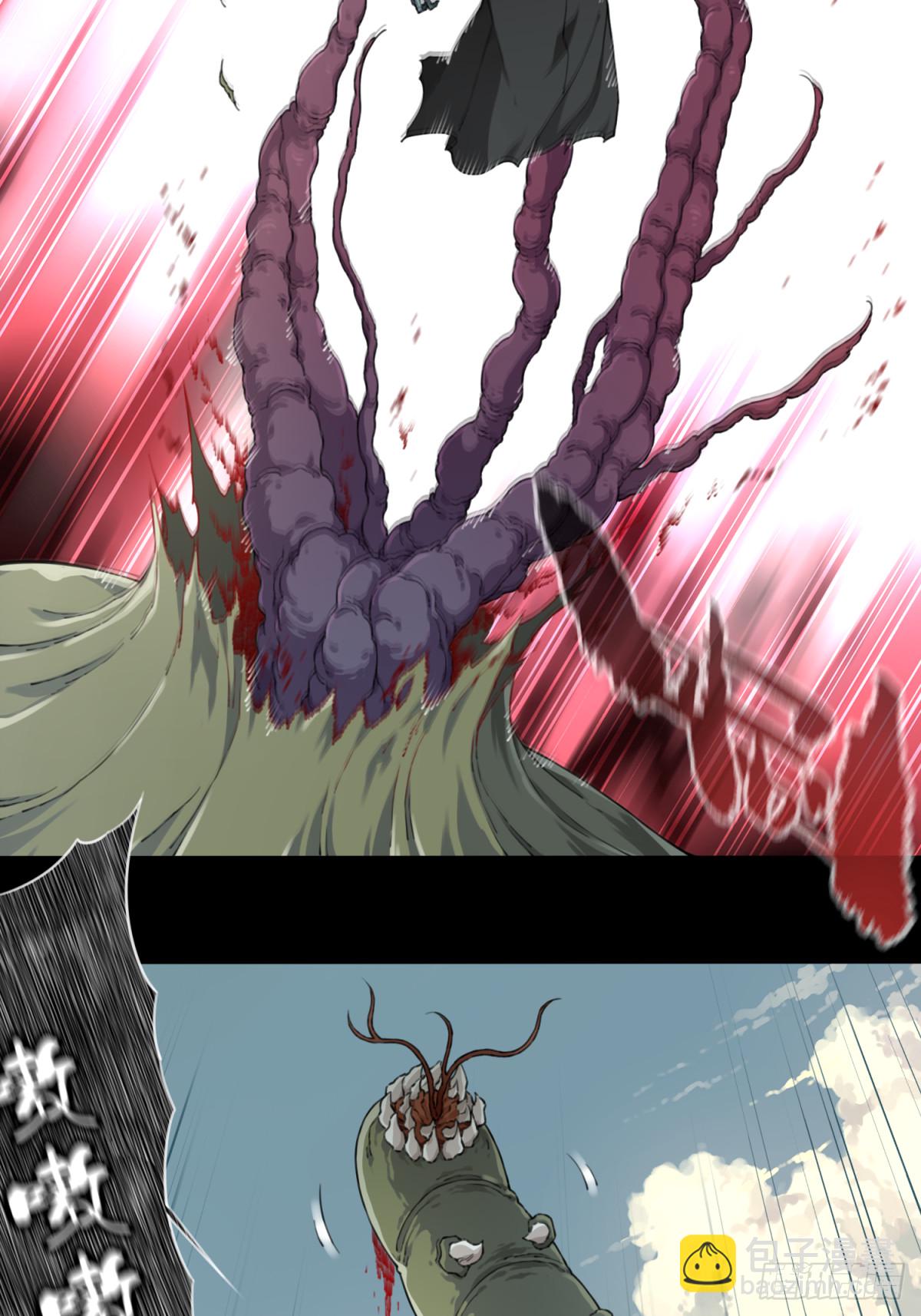 109：地下神殿（12）-第112话