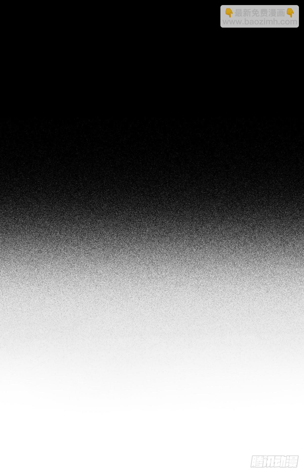 109：地下神殿（12）-第112话