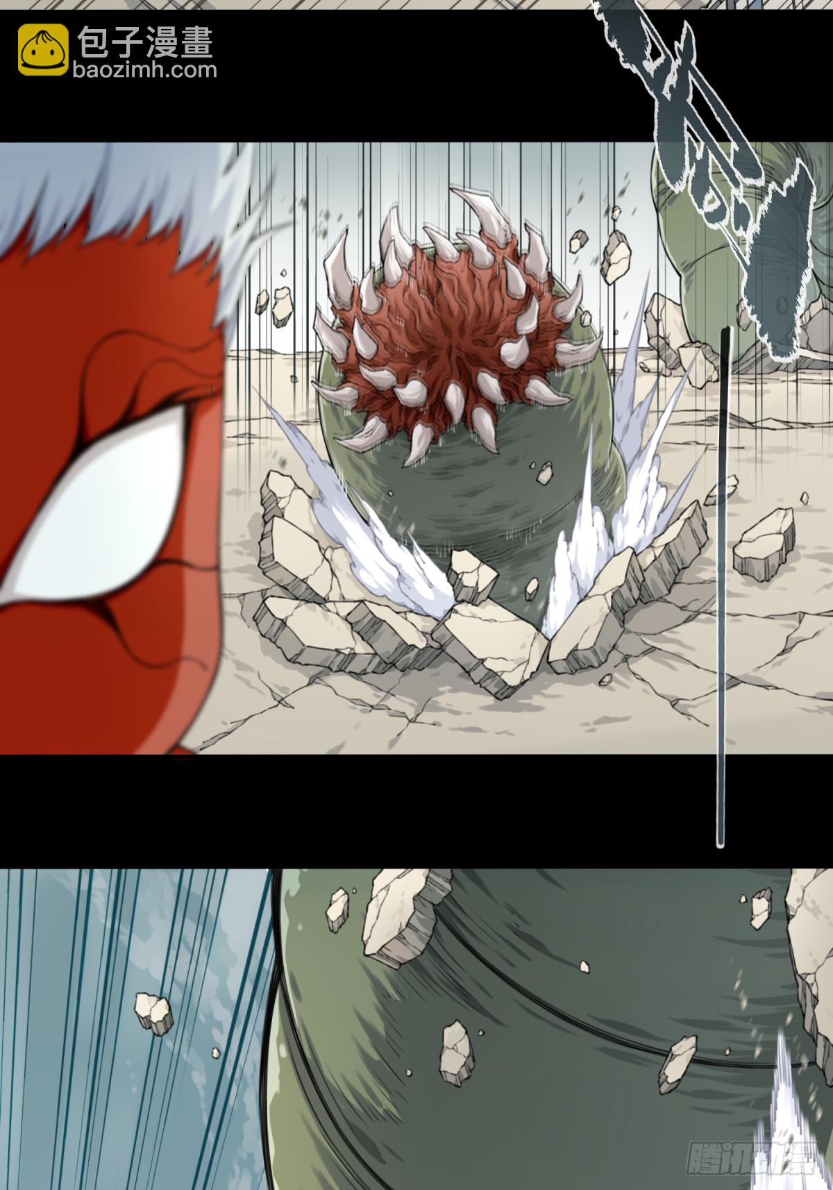 109：地下神殿（12）-第112话