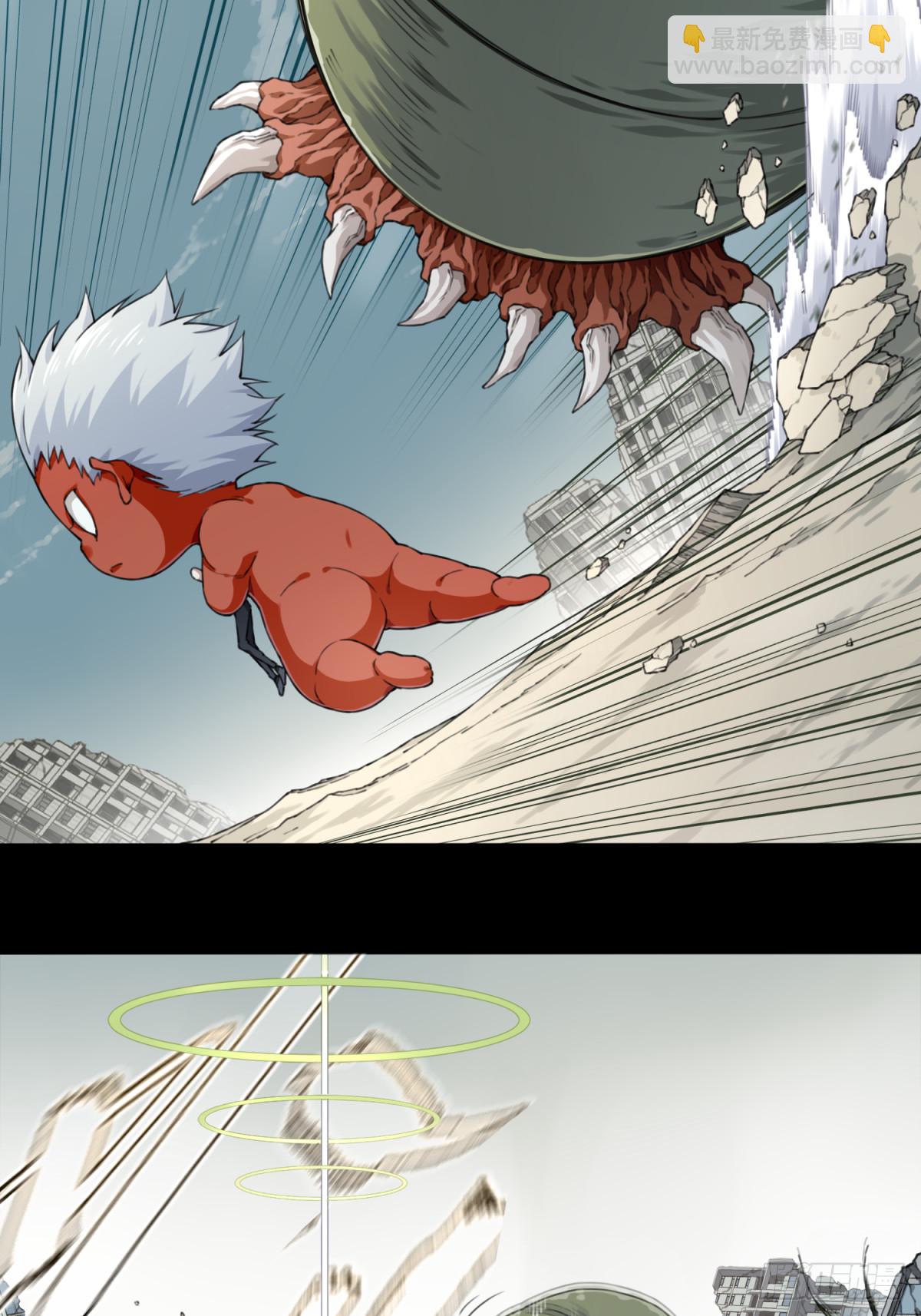 109：地下神殿（12）-第112话