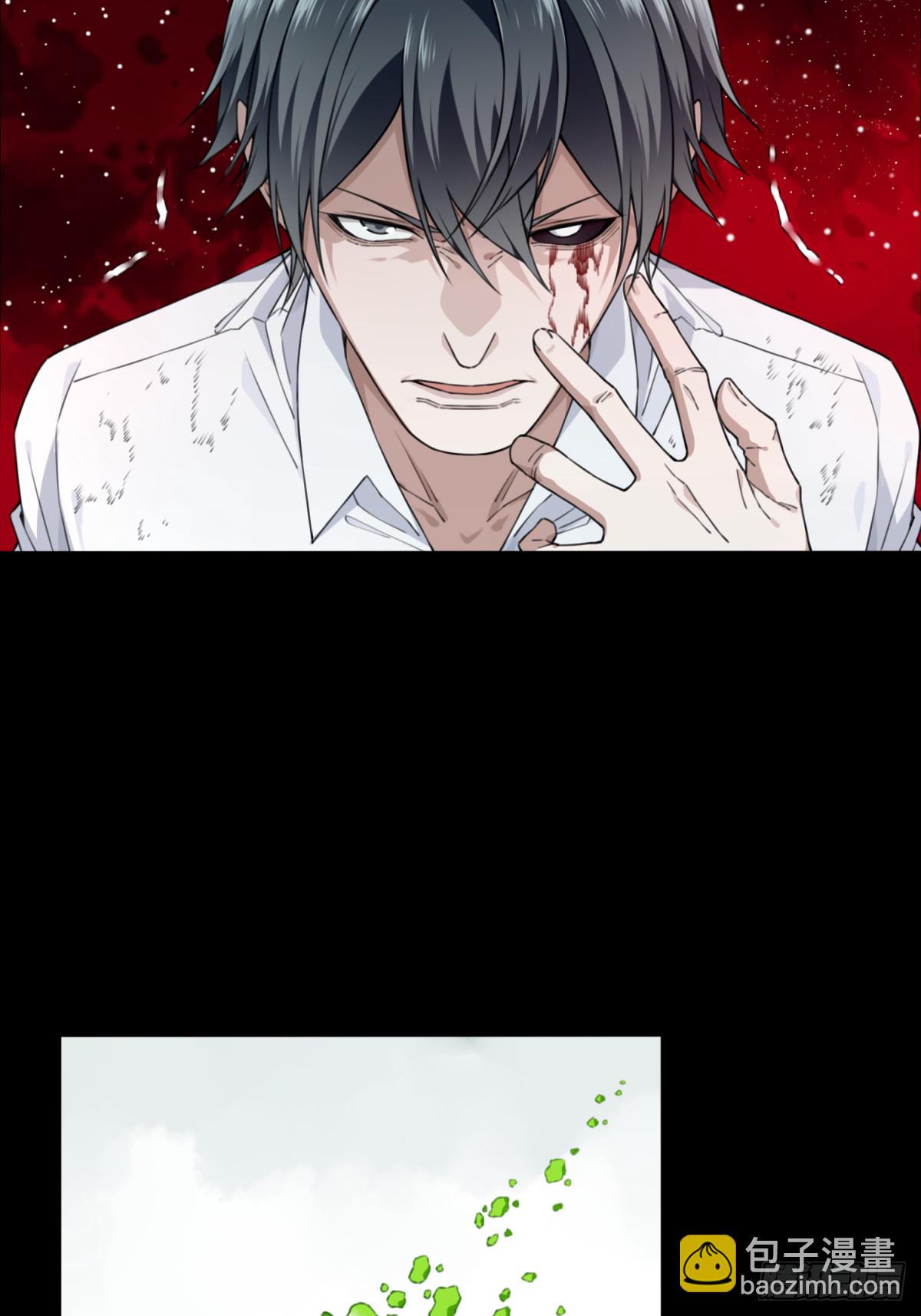 111：地下神殿（14）(1/2)-第114话