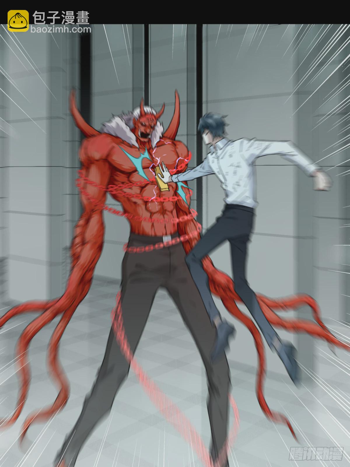 111：地下神殿（14）(1/2)-第114话