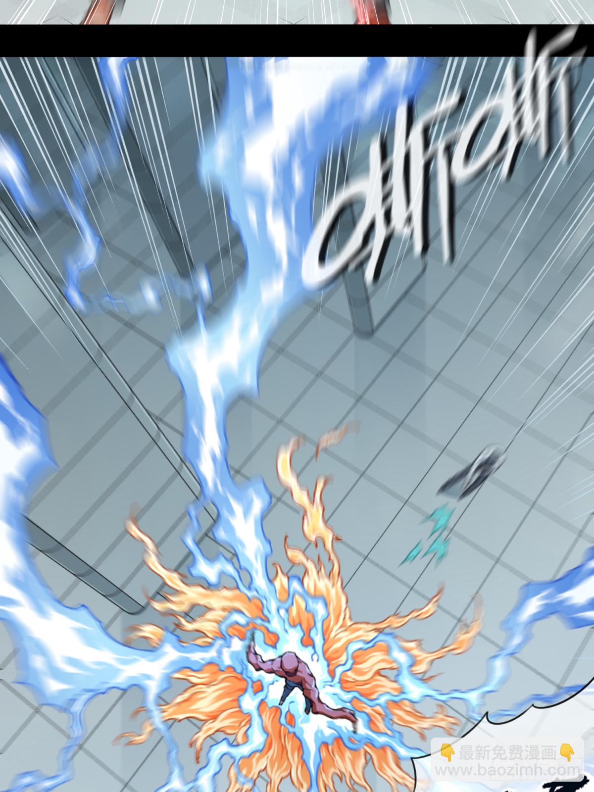 111：地下神殿（14）(1/2)-第114话