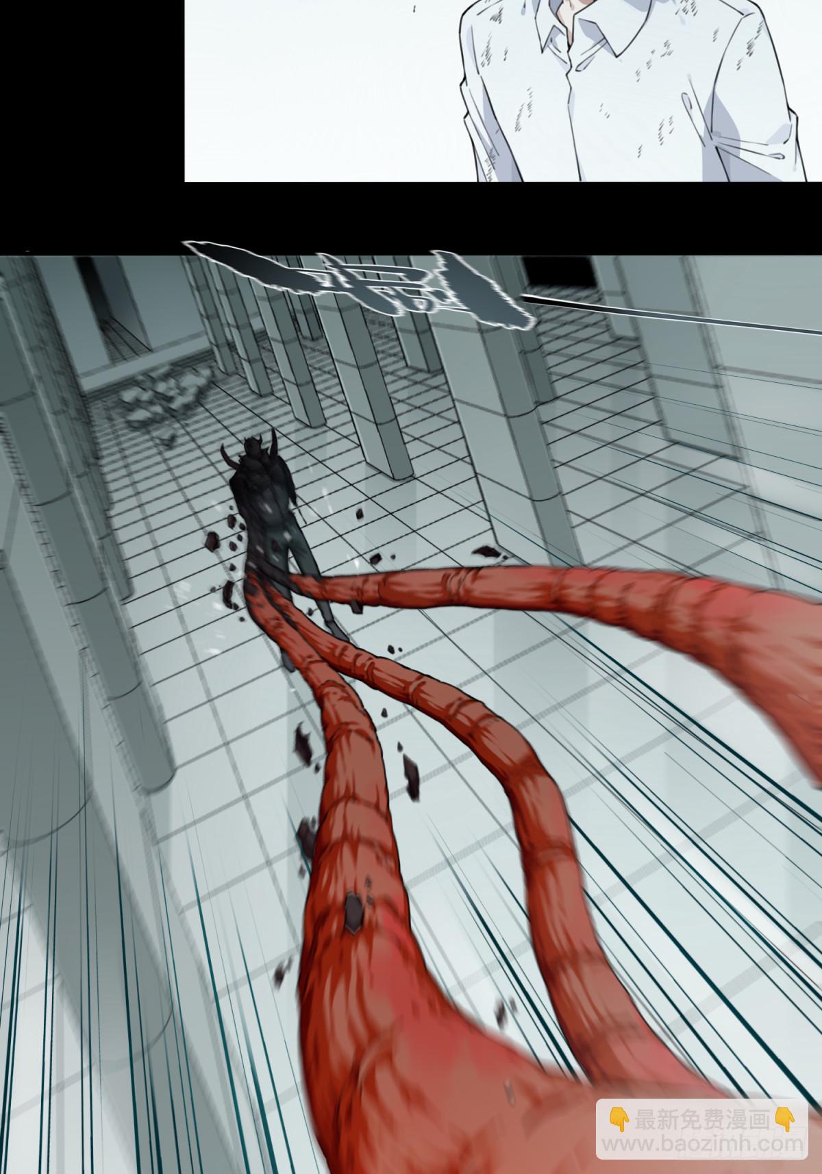 111：地下神殿（14）(1/2)-第114话