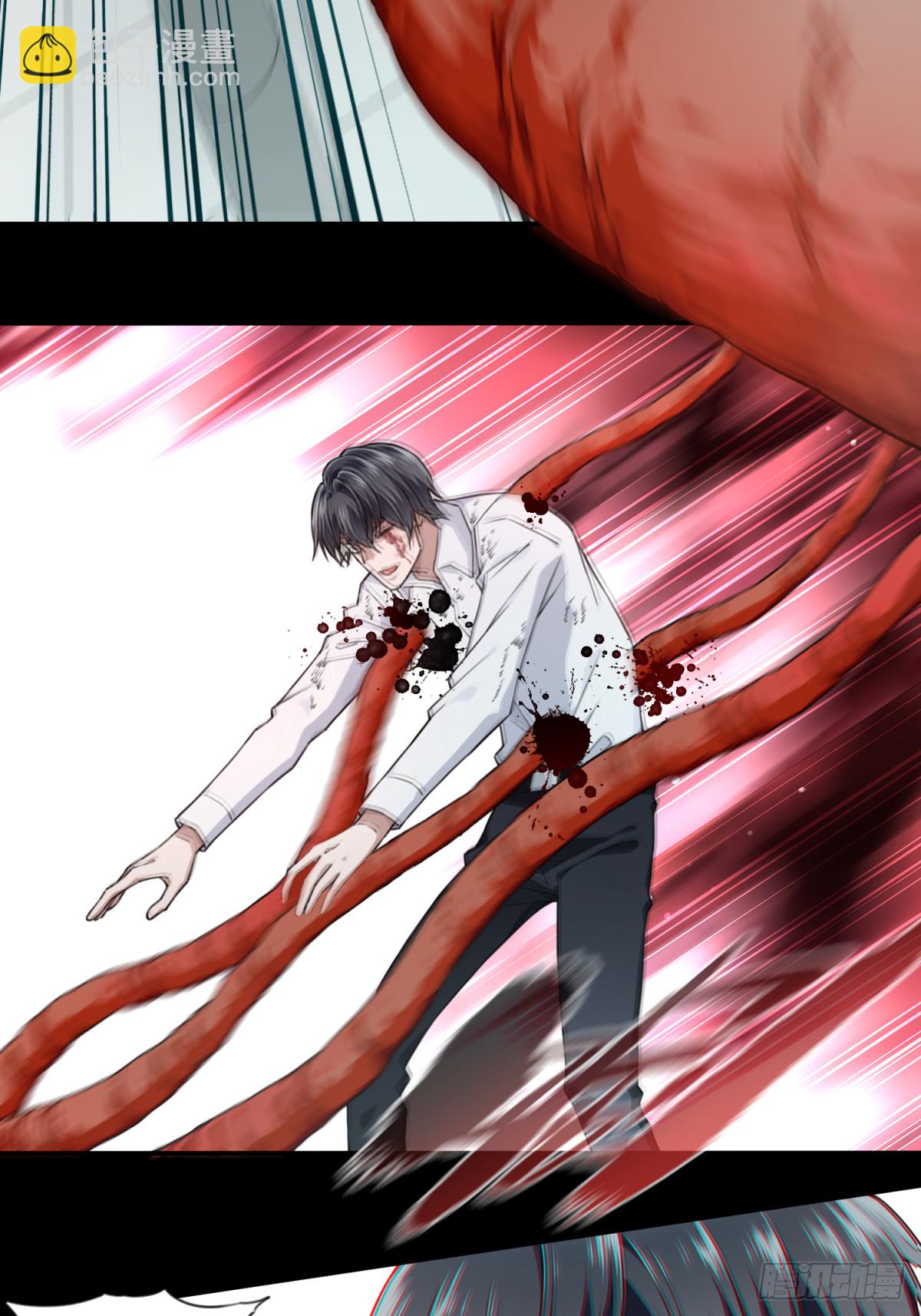 111：地下神殿（14）(1/2)-第114话