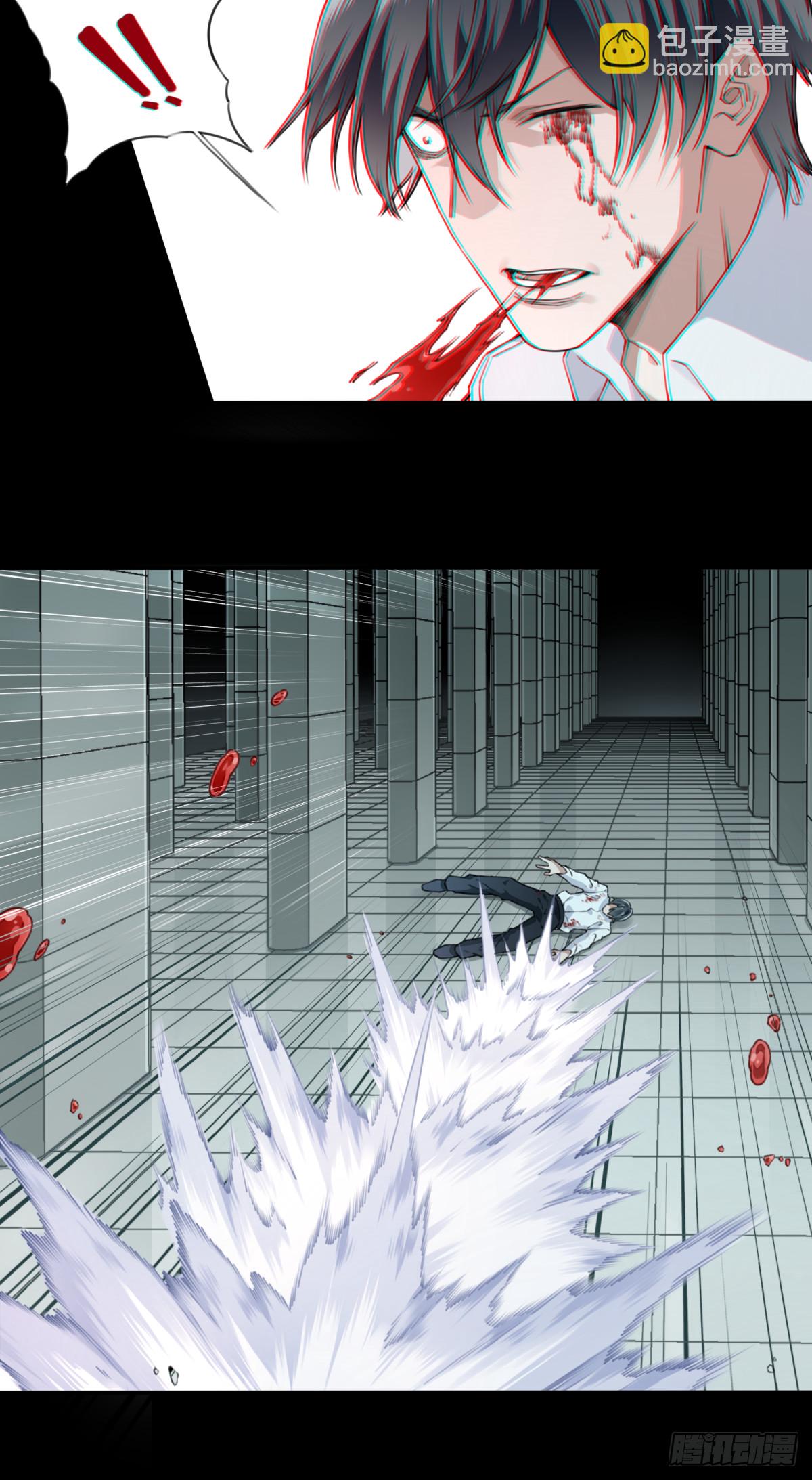 111：地下神殿（14）(1/2)-第114话