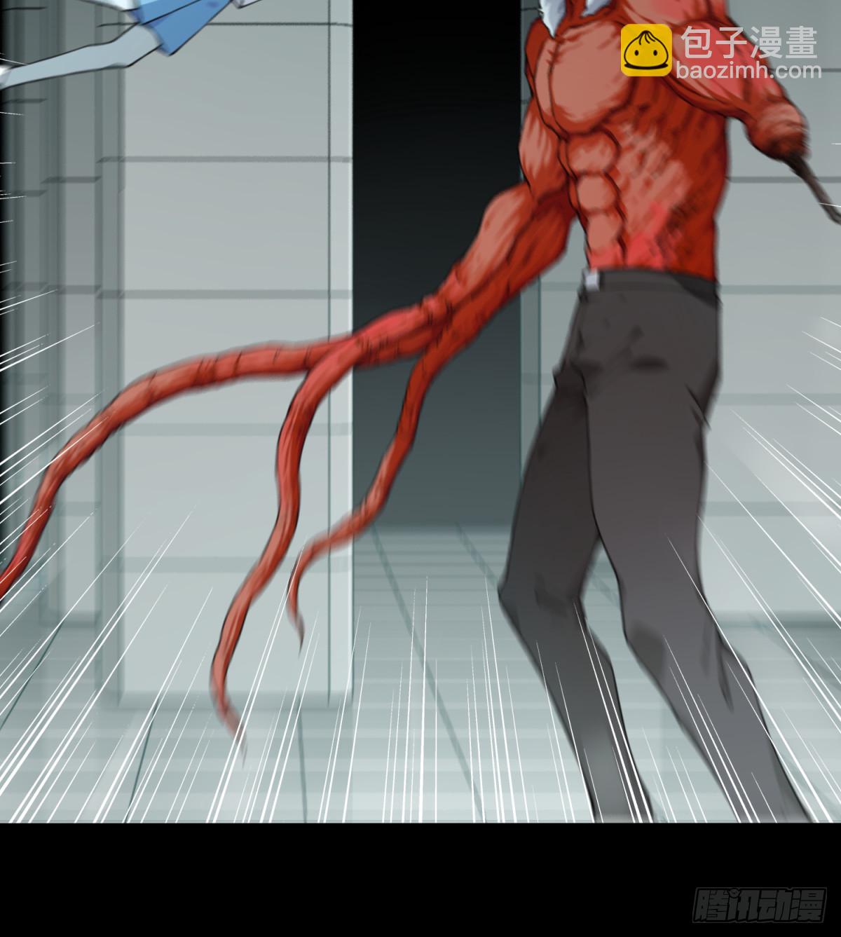 111：地下神殿（14）(1/2)-第114话