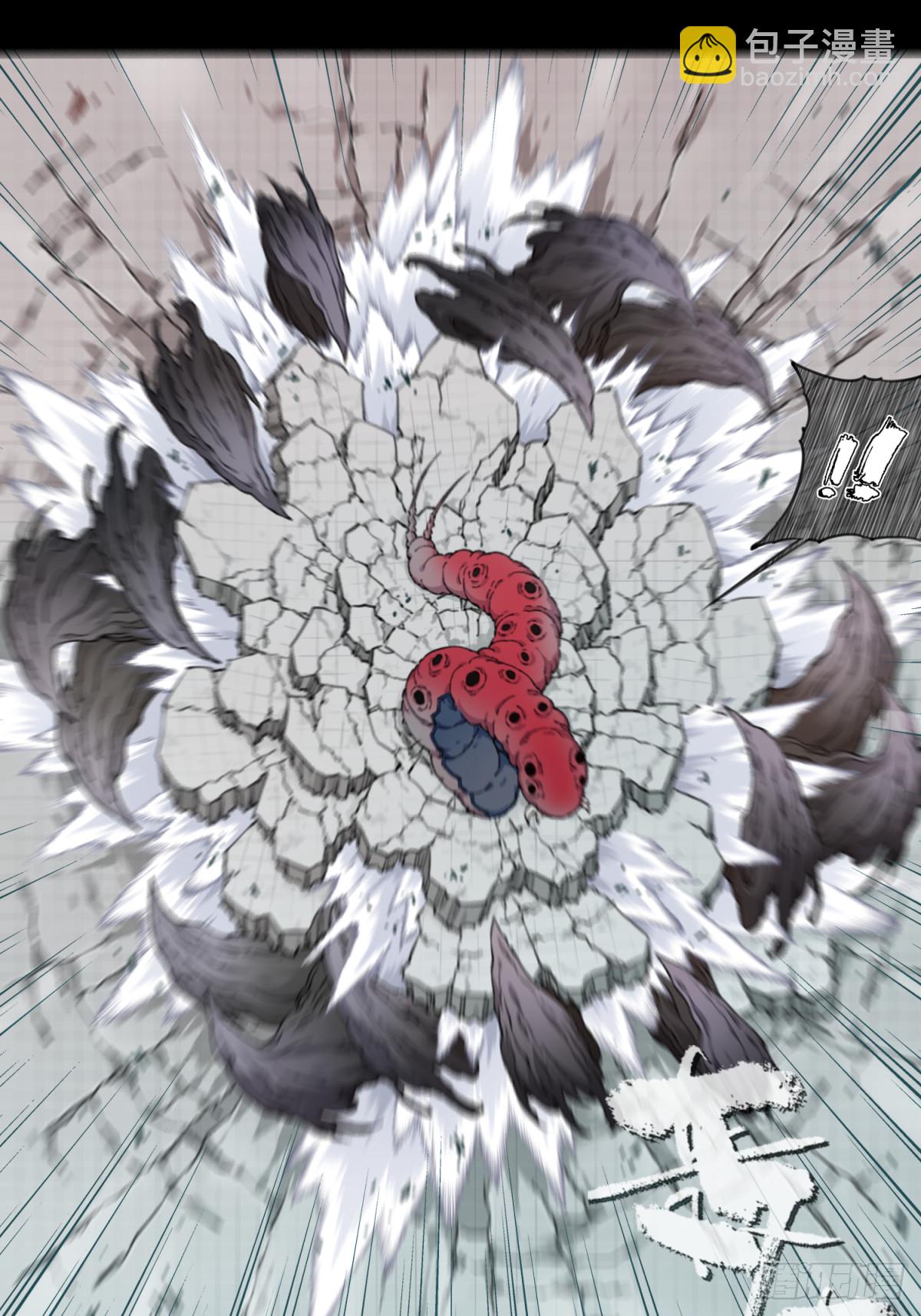 111：地下神殿（14）(1/2)-第114话