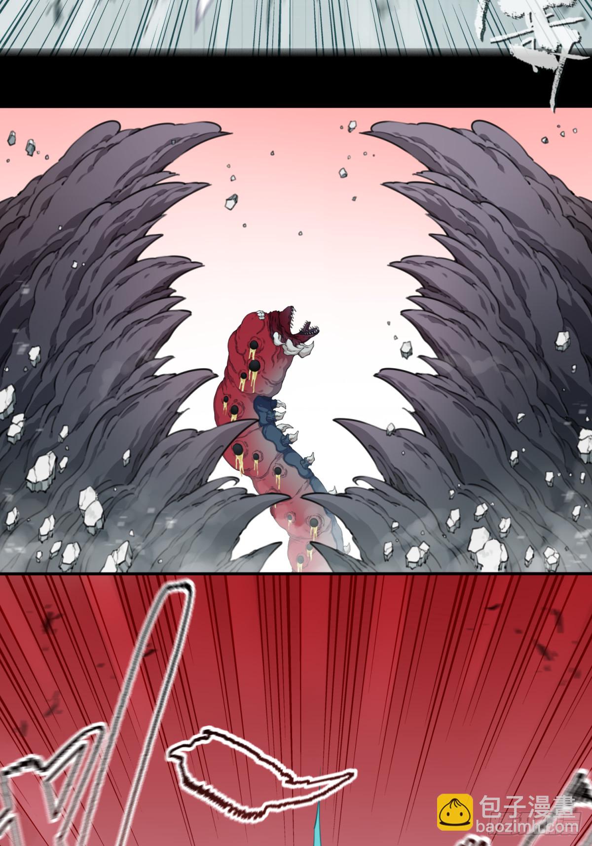 111：地下神殿（14）(1/2)-第114话