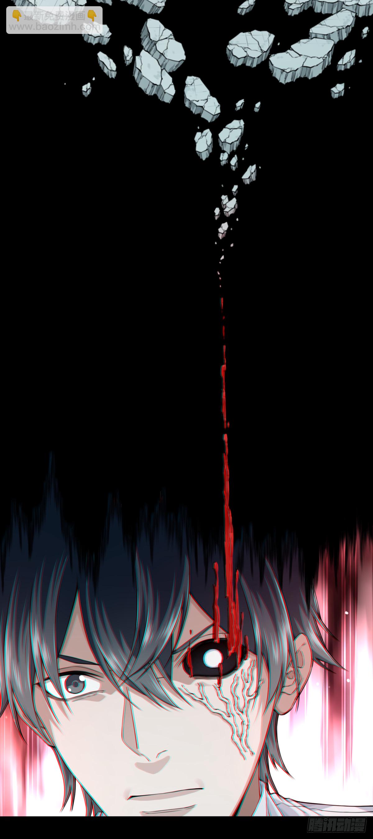 111：地下神殿（14）(1/2)-第114话