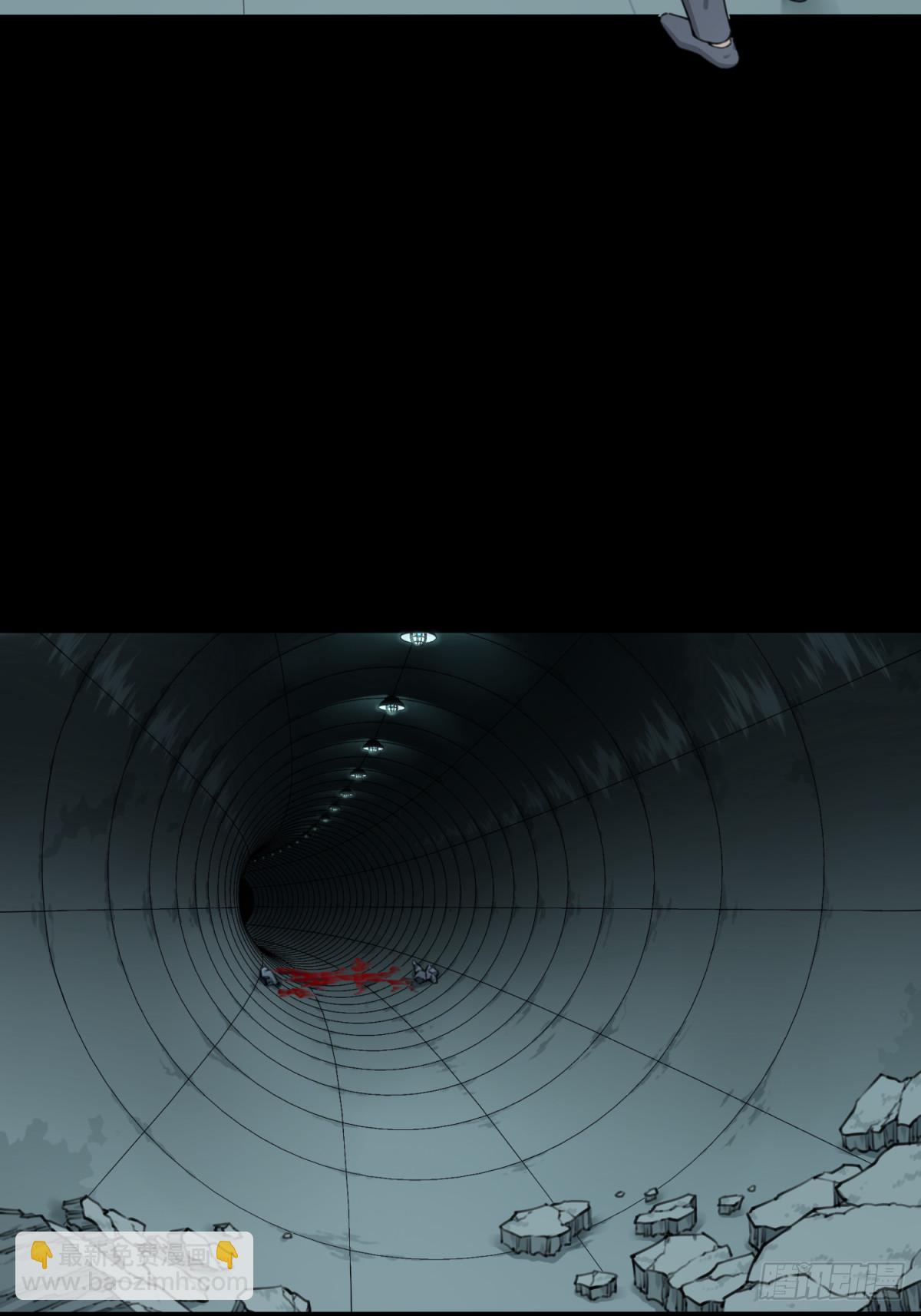 113：地下神殿（16）-第116话