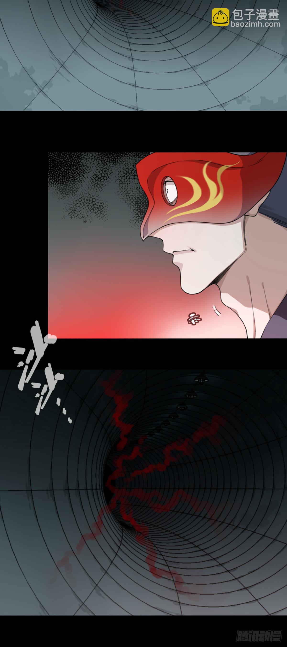 113：地下神殿（16）-第116话