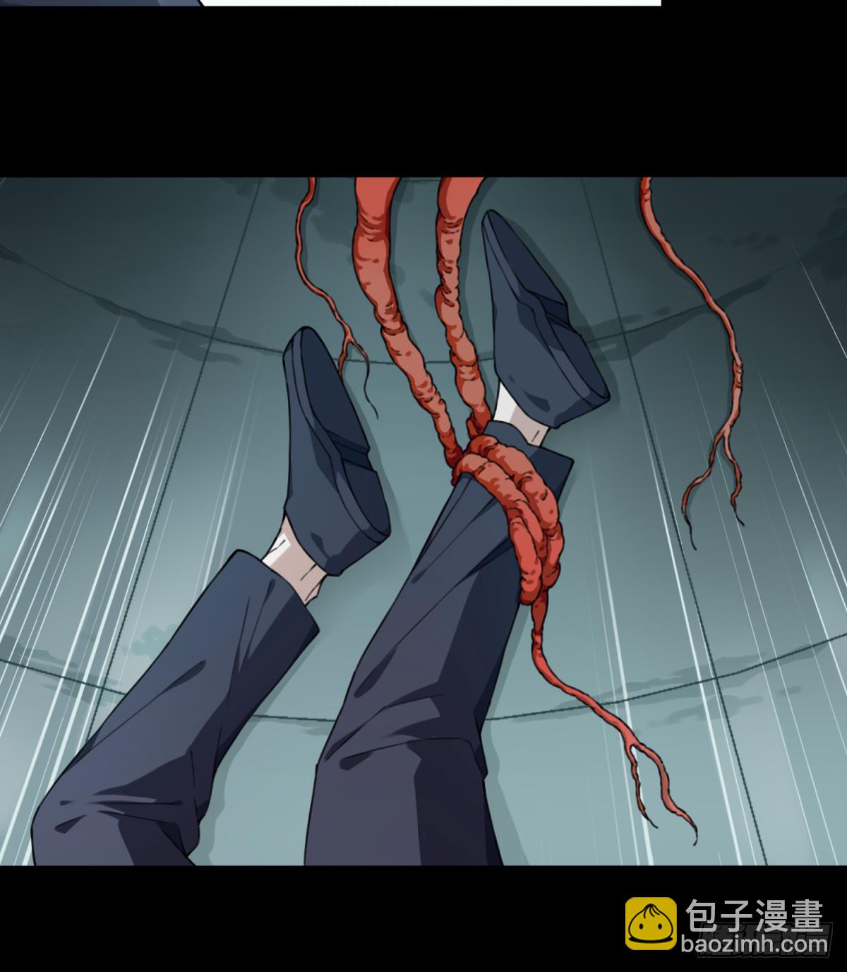 113：地下神殿（16）-第116话